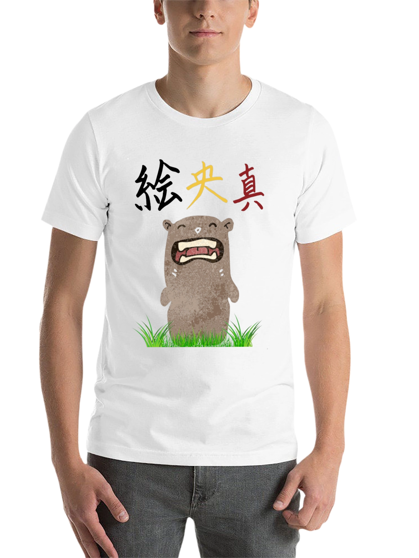 Black Funny Japanese Otter T-Shirt view 14