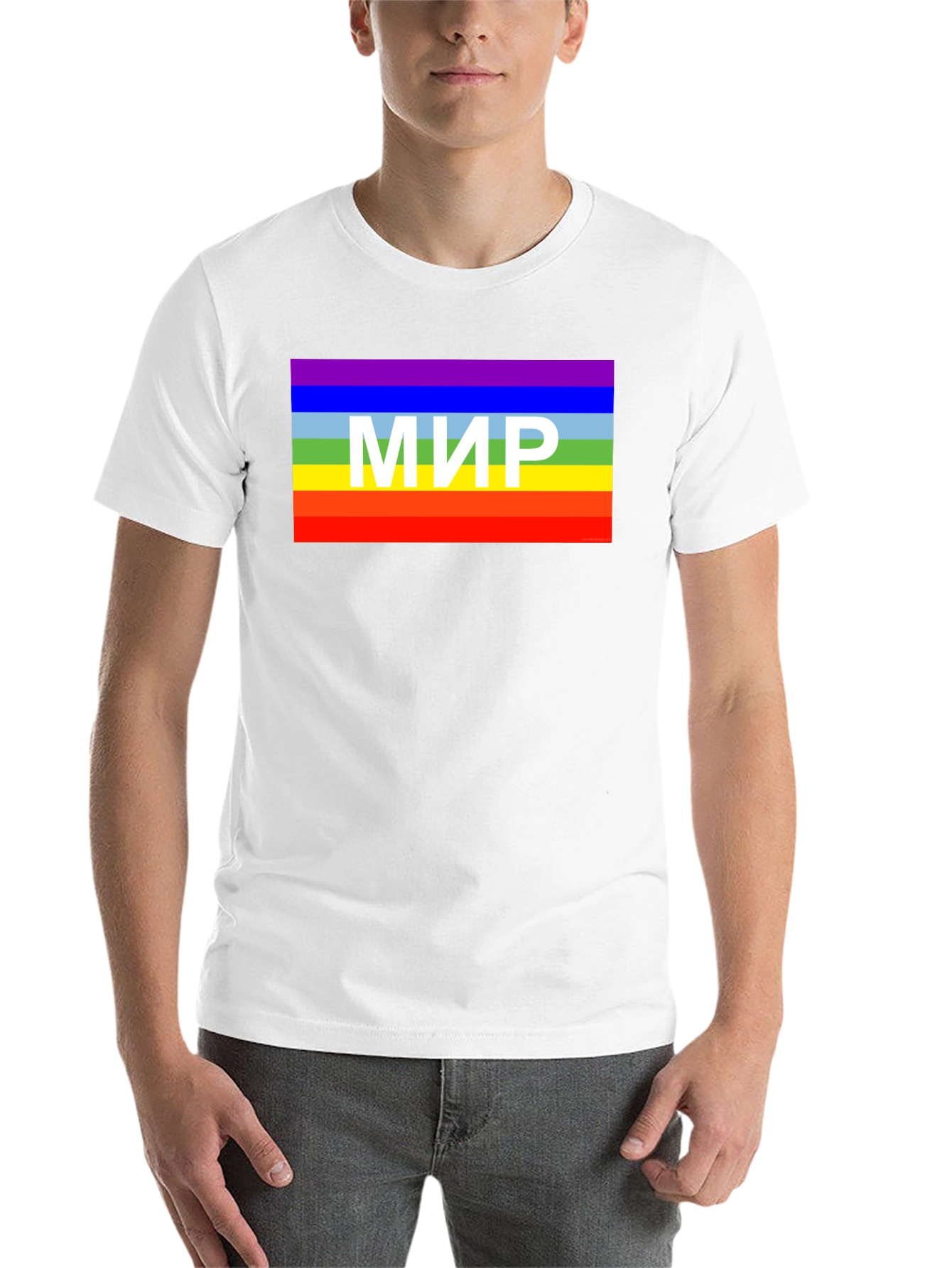 Black Peace Rainbow T-Shirt - MIR view 14