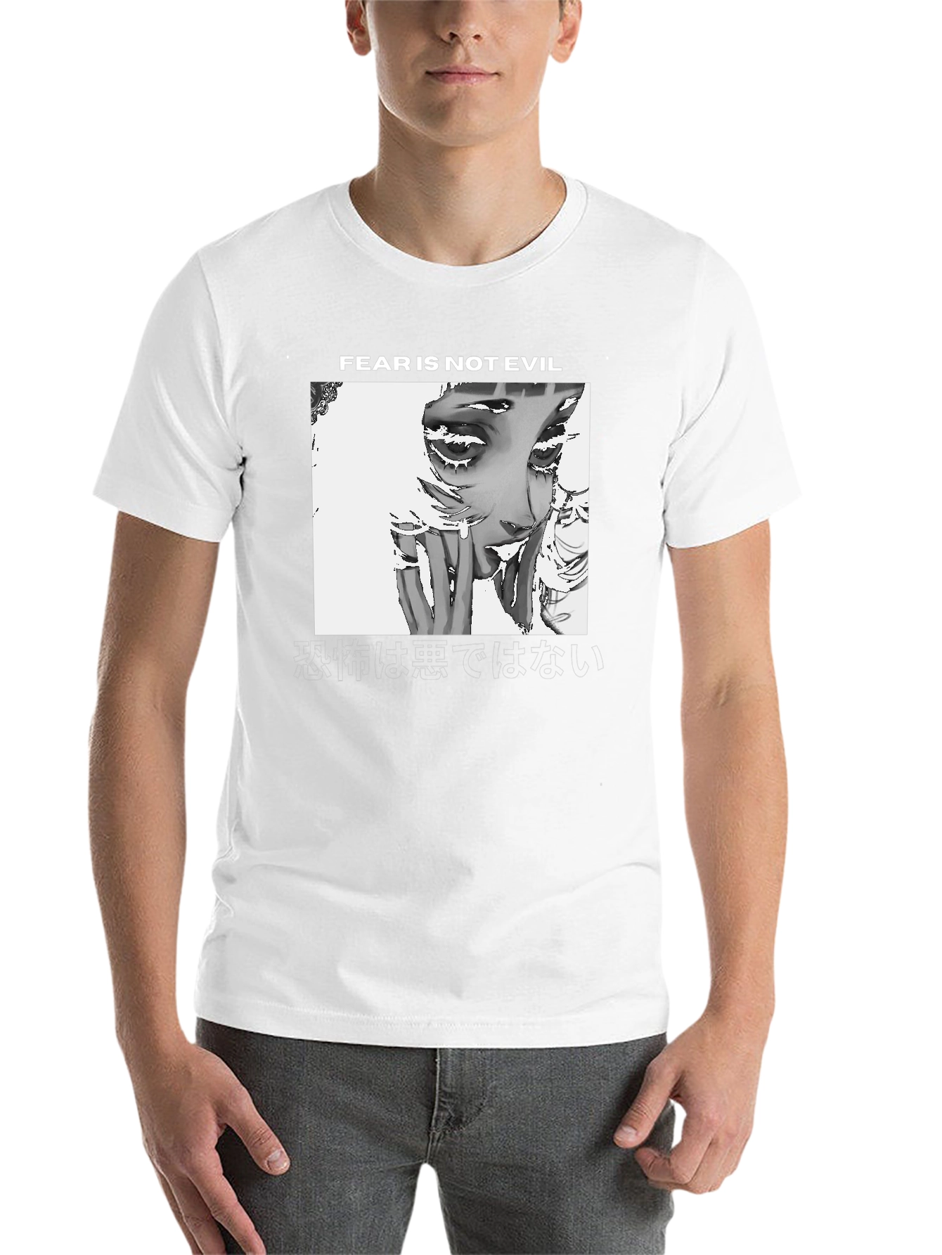 Black Fear is Not Evil Graphic Tee - Black Unisex T-Shirt view 14