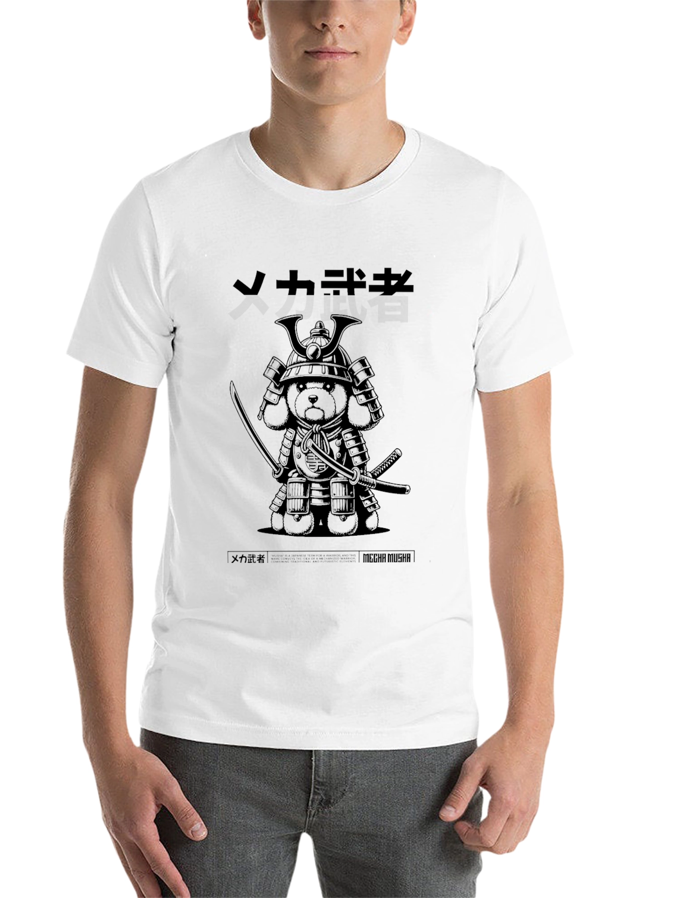 Black Samurai Bear Graphic Black T-Shirt view 14