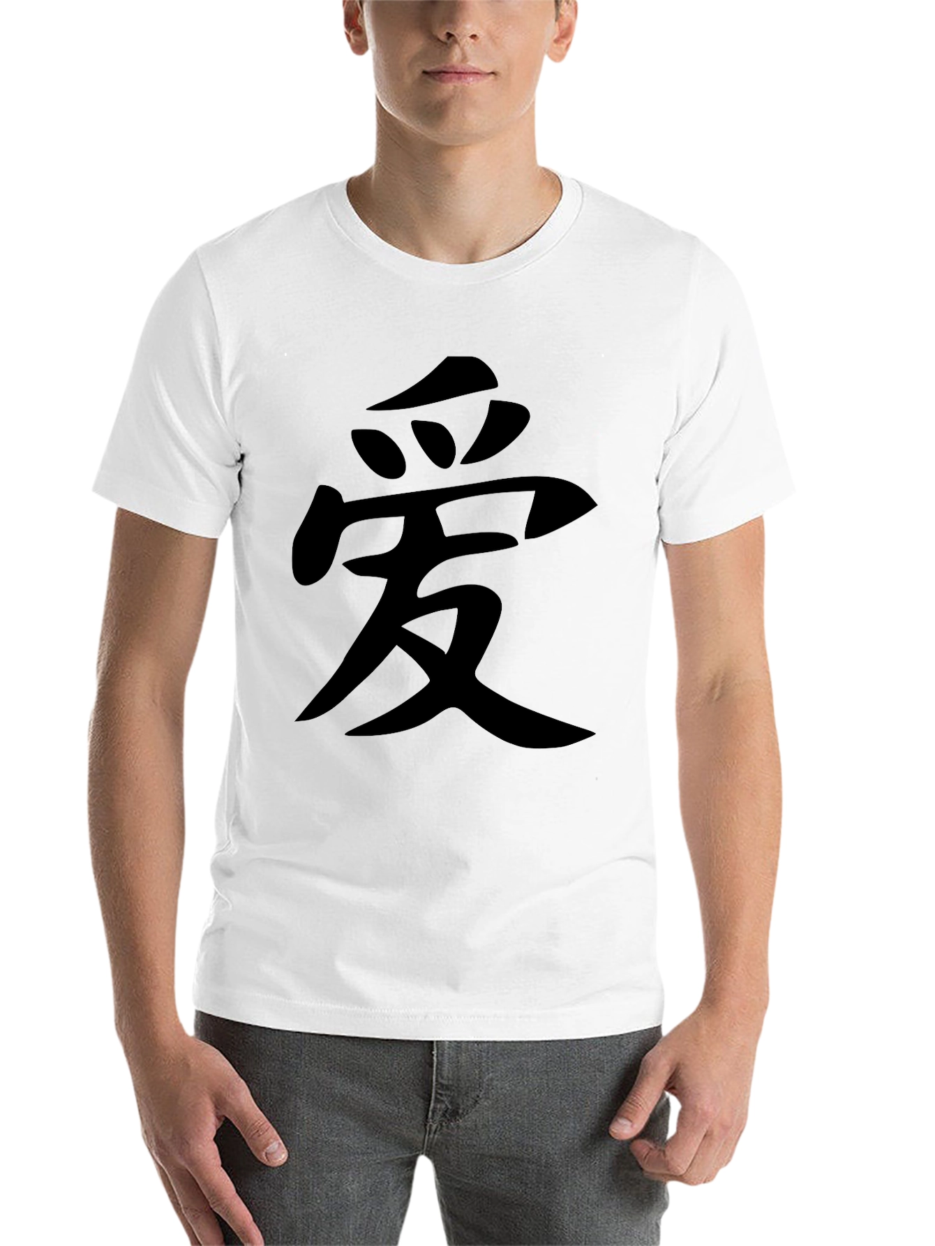 Black Men's Black T-Shirt with Chinese Symbol view 14
