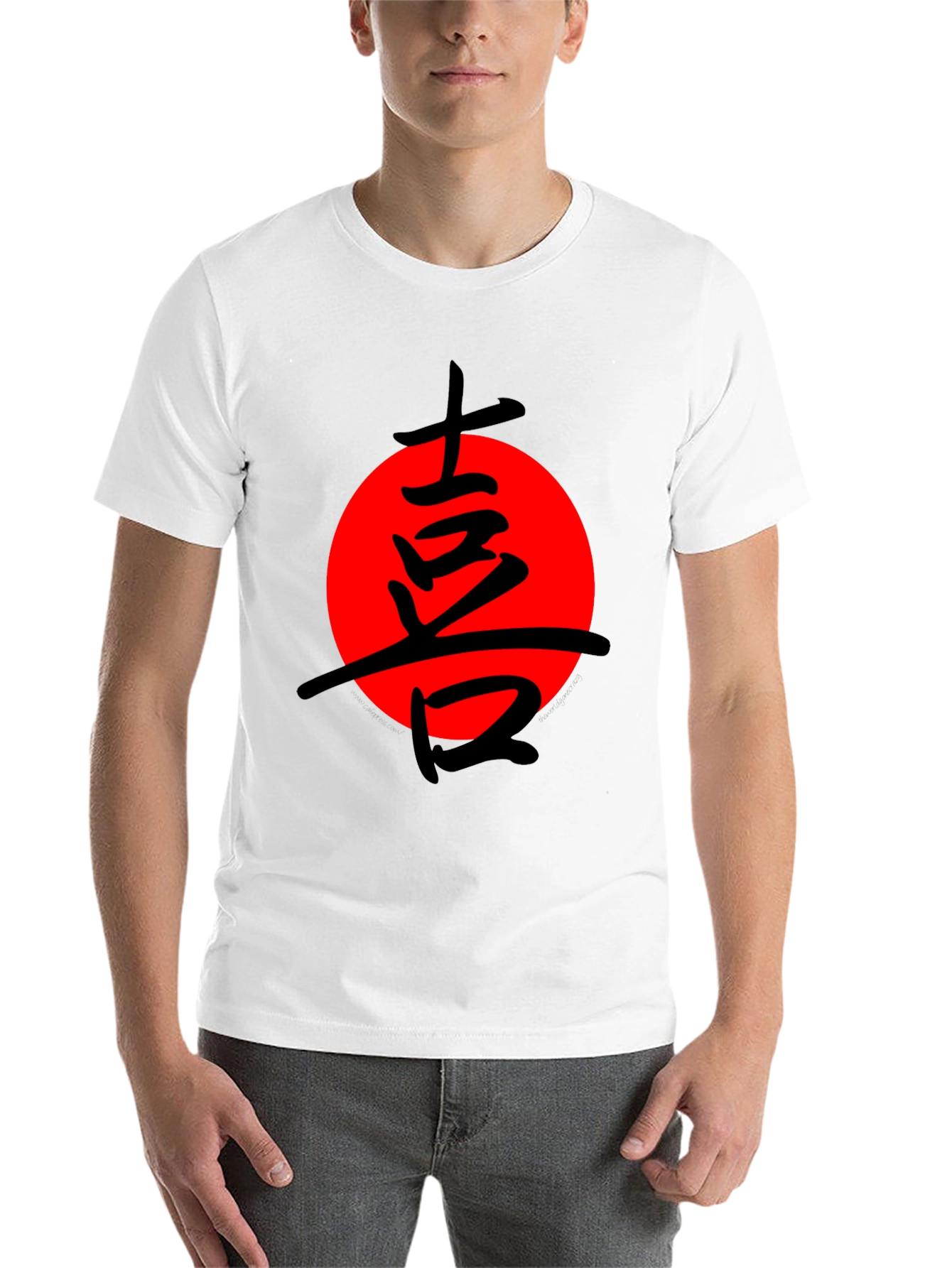 Black Japanese Symbol T-Shirt Black with Red Circle Design view 14