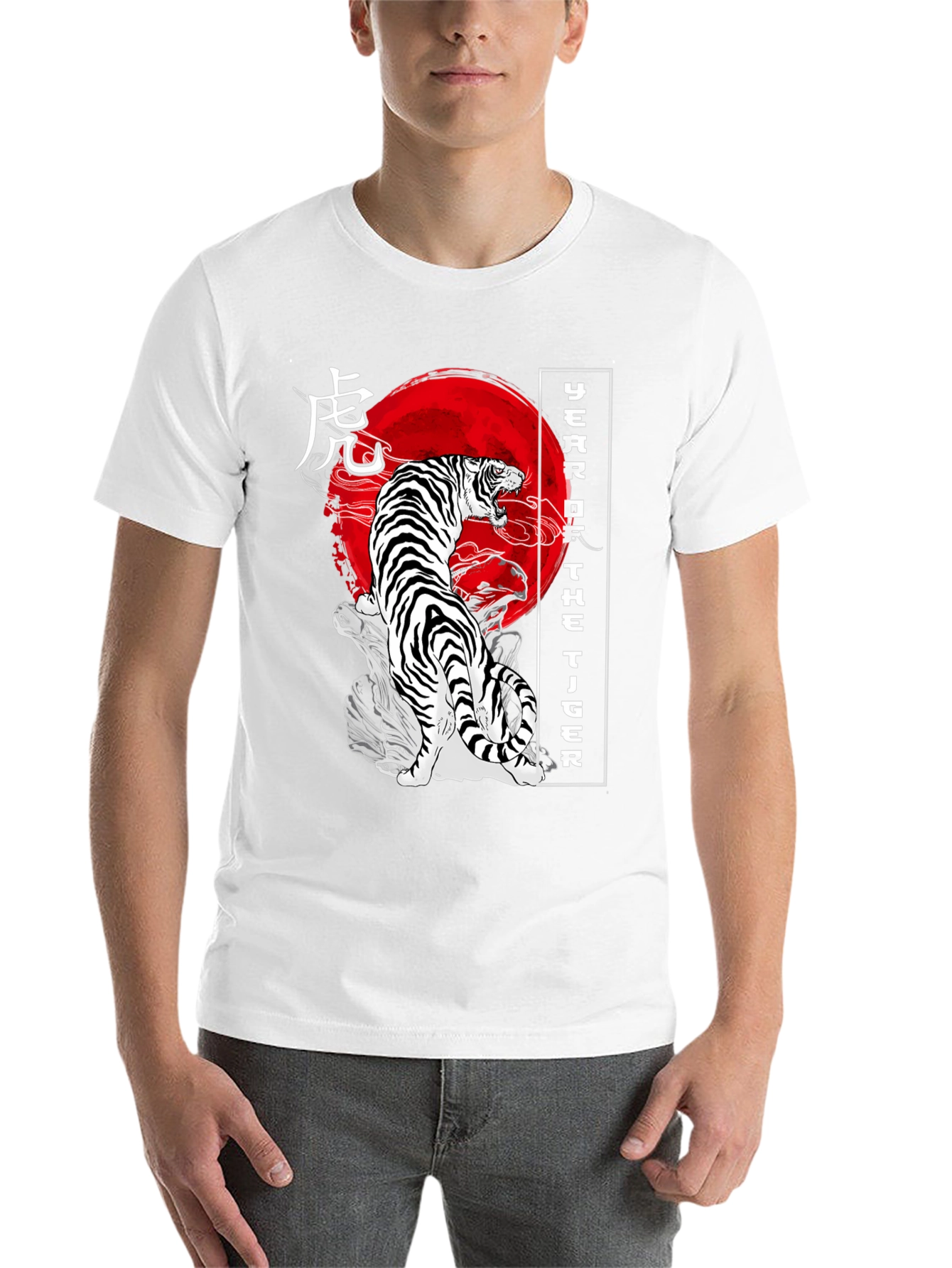 Black Year of the Tiger Graphic Tee view 14