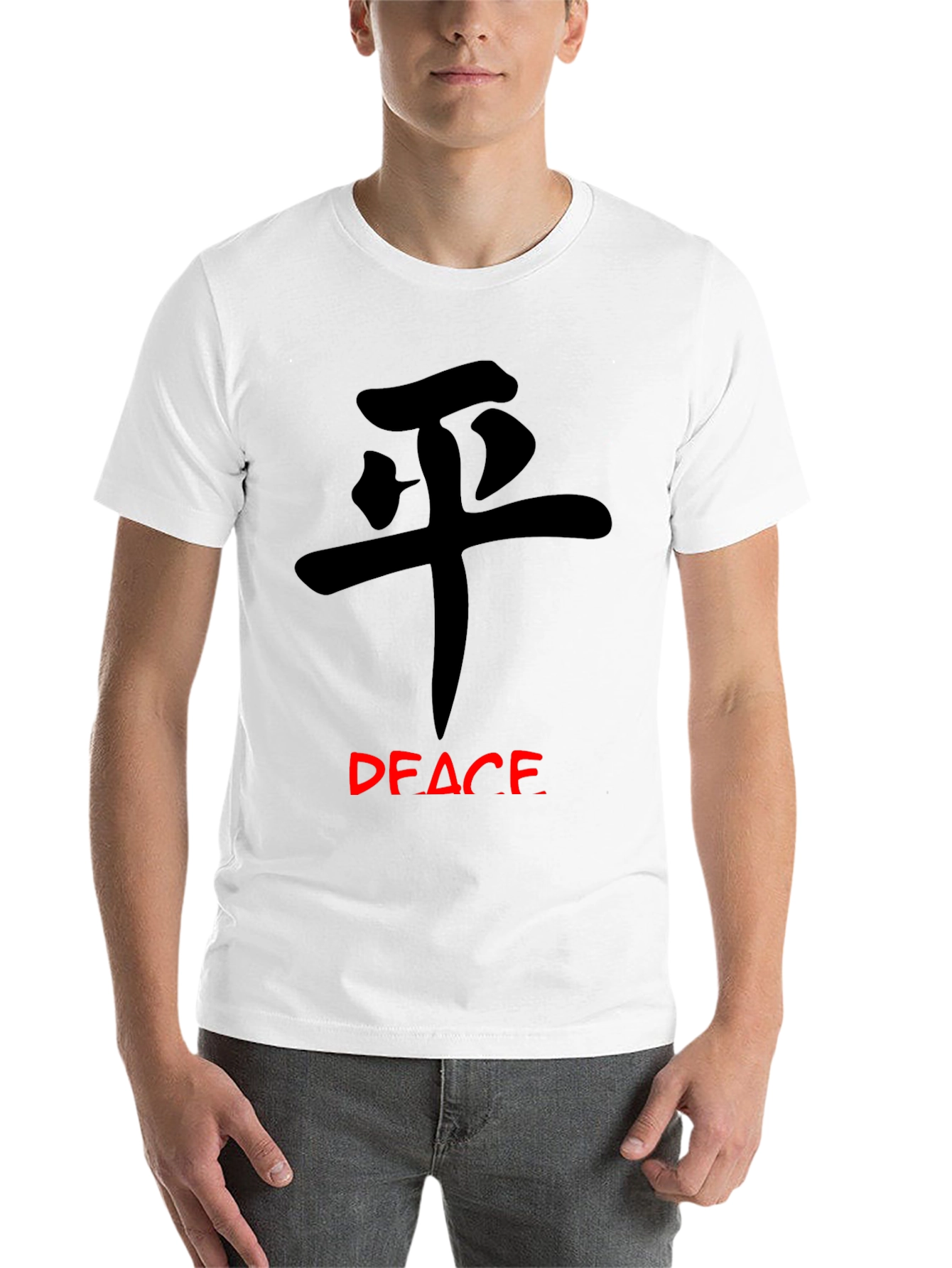 Black Peace Symbol Graphic Tee - Black view 14