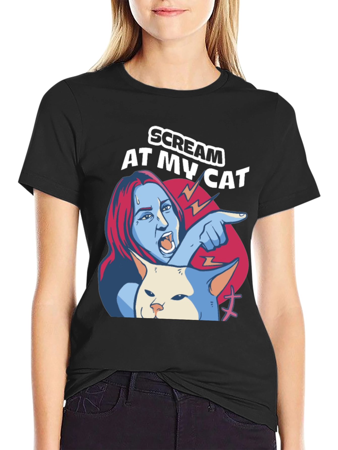 Black Scream At My Cat T-Shirt - Funny Meme Tee view 2