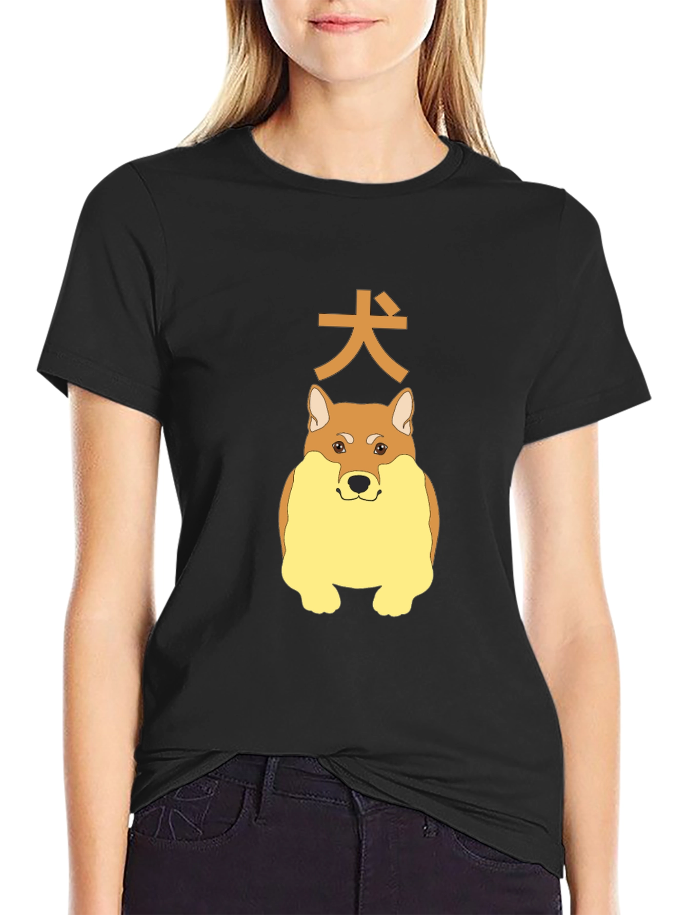 Black Dog Kanji Graphic Tee - Soft Cotton Blend, Classic Fit view 2