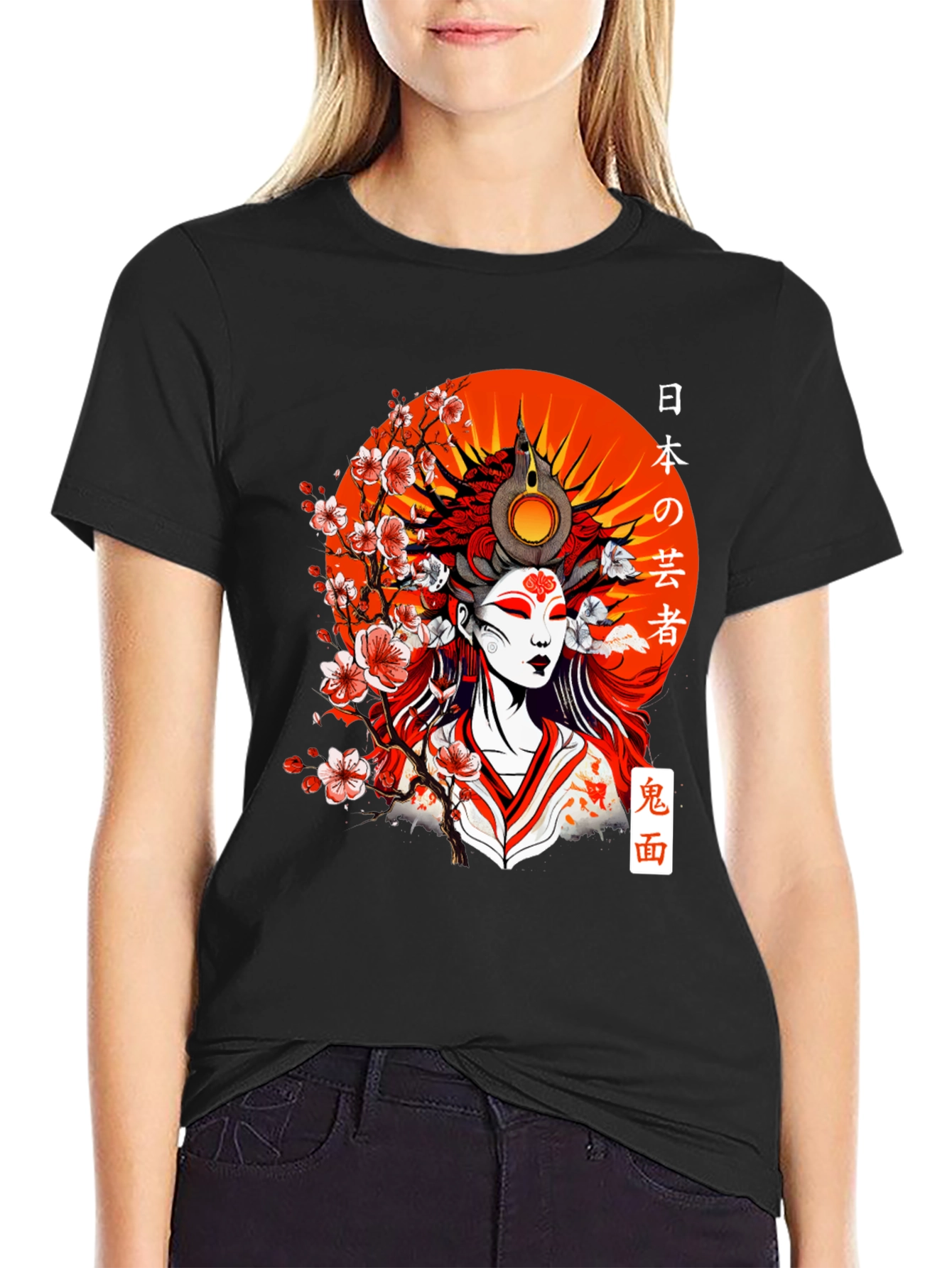 Black Japanese Geisha Art T-Shirt view 2