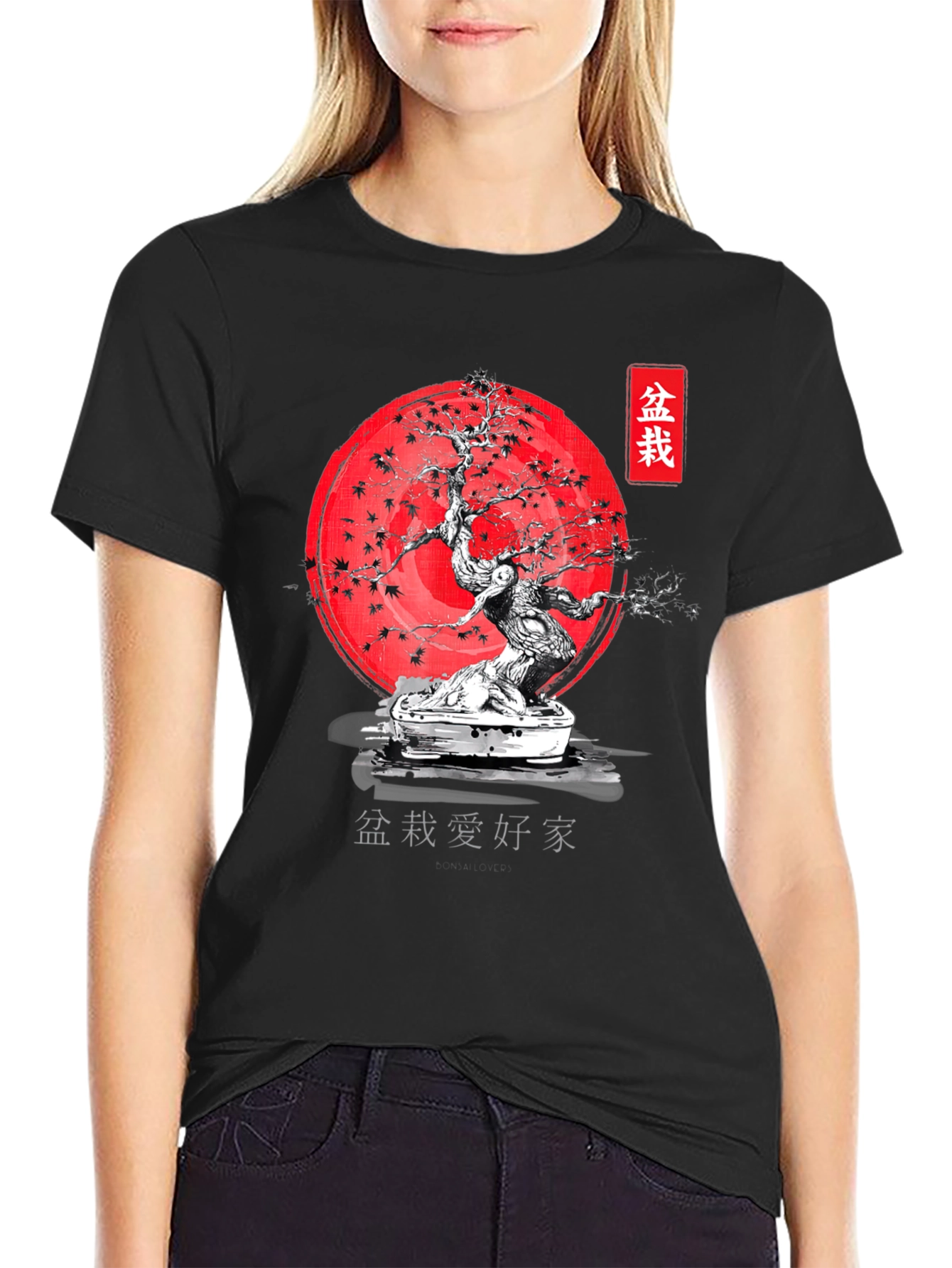 Black Bonsai Tree Graphic Tee - Japanese Art Inspired T-Shirt view 2