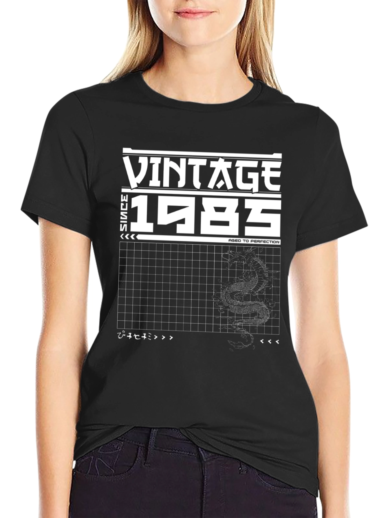 Black Vintage 1985 Graphic T-Shirt - Aged to Perfection view 2