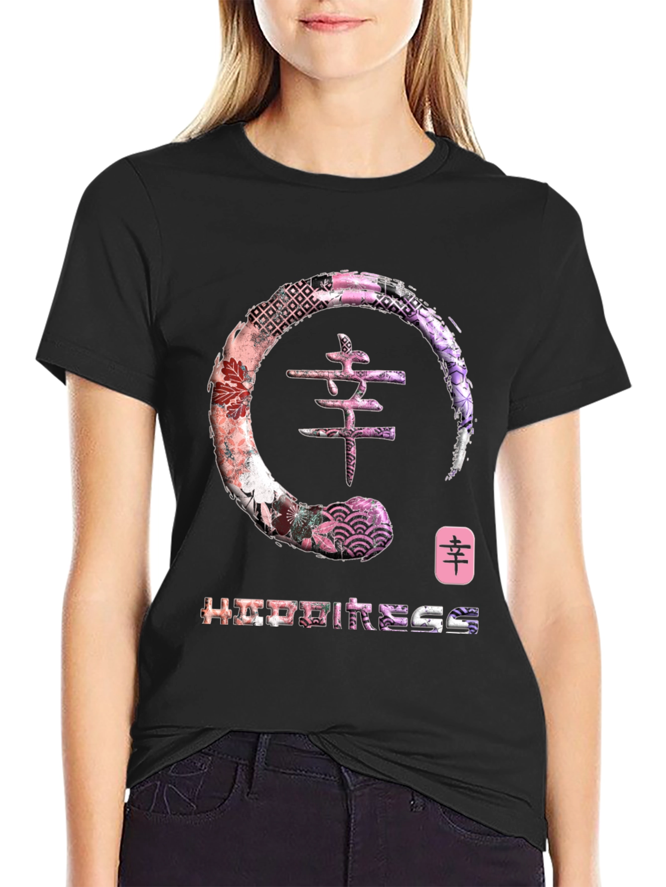 Black Happiness Kanji Graphic Tee - Zen Circle Design view 2