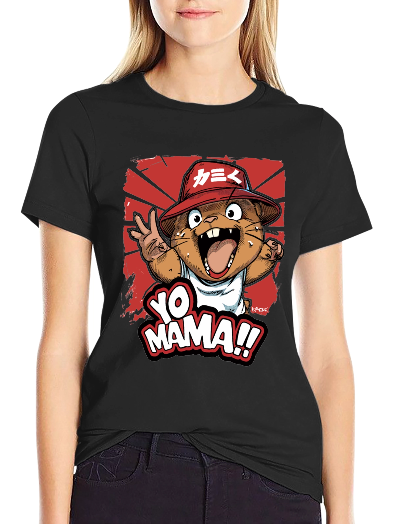 Black Yo Mama Beaver T-Shirt - Funny Graphic Tee view 2