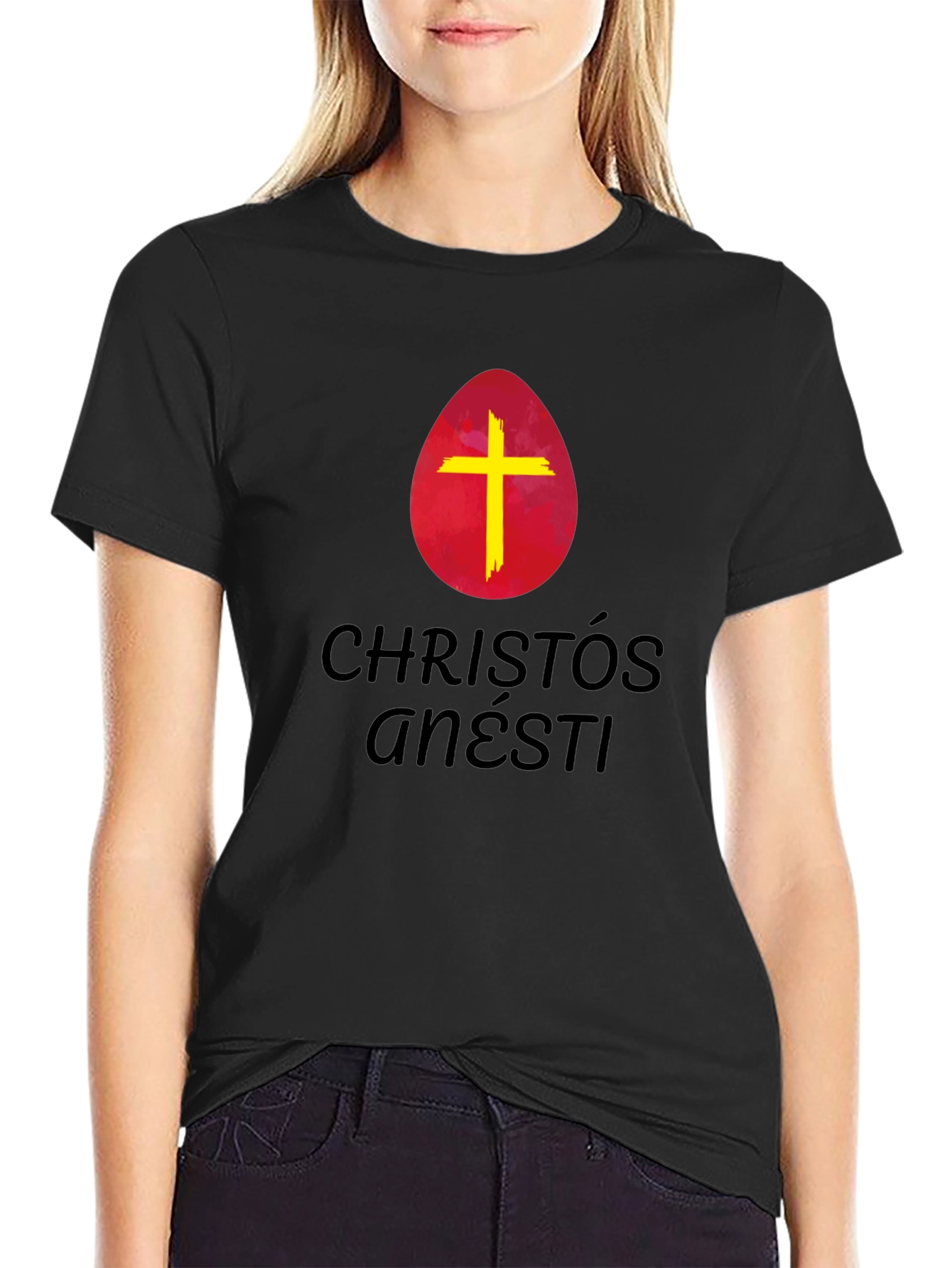 Christos Anesti Easter Egg T-Shirt - 2