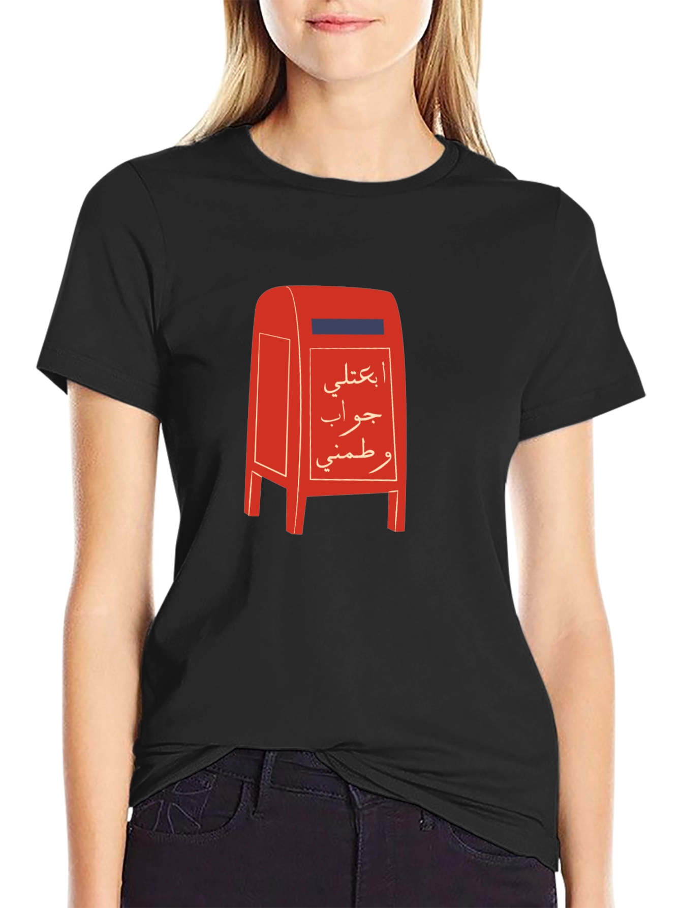 Black Unique Graphic T-Shirt with Arabic Lettering Design view 2