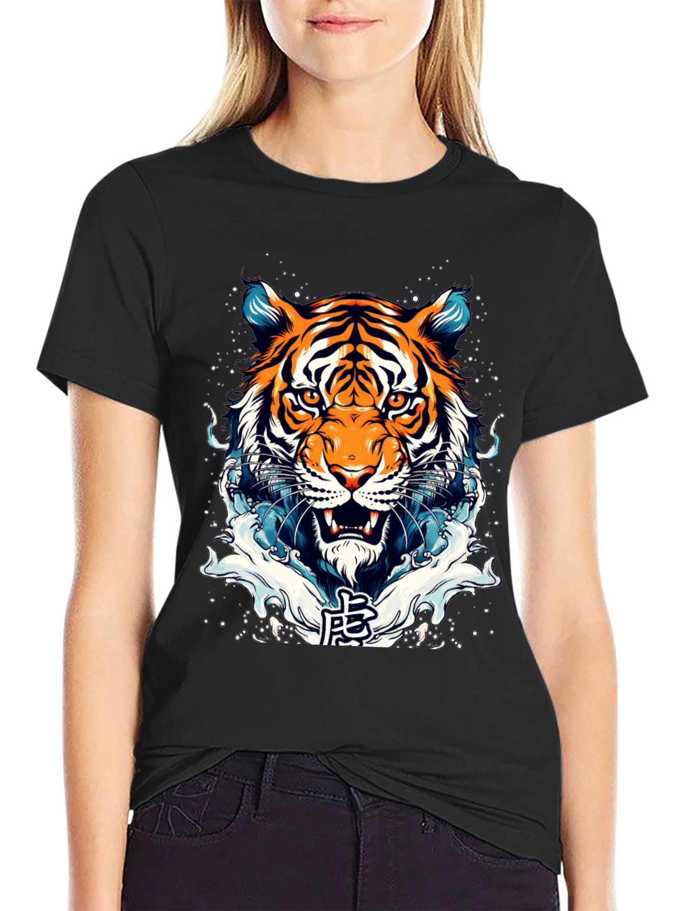 Black Tiger Graphic Print Crew Neck T-Shirt view 2