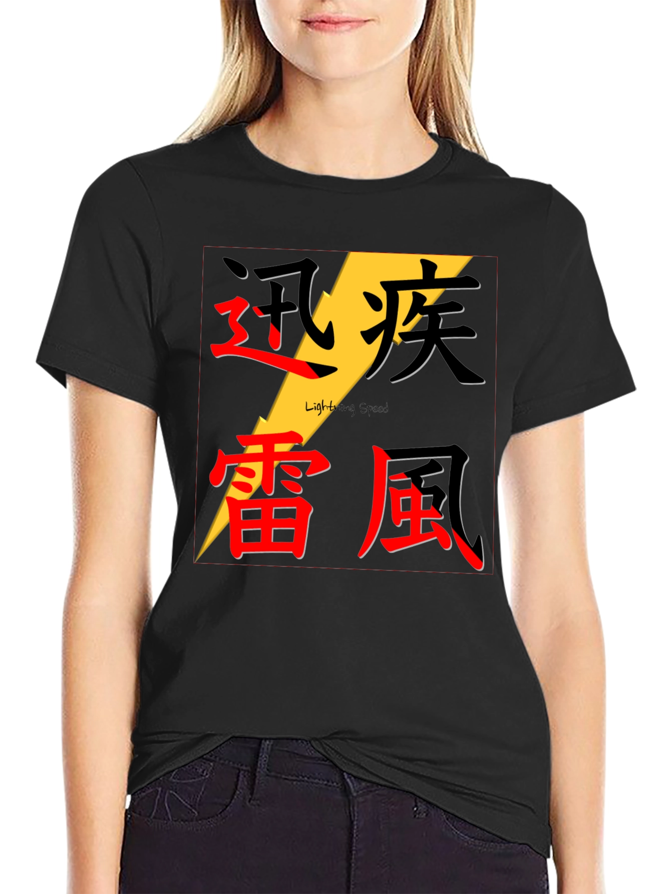 Black Lightning Speed Graphic Tee - Kanji Design Black T-Shirt view 2