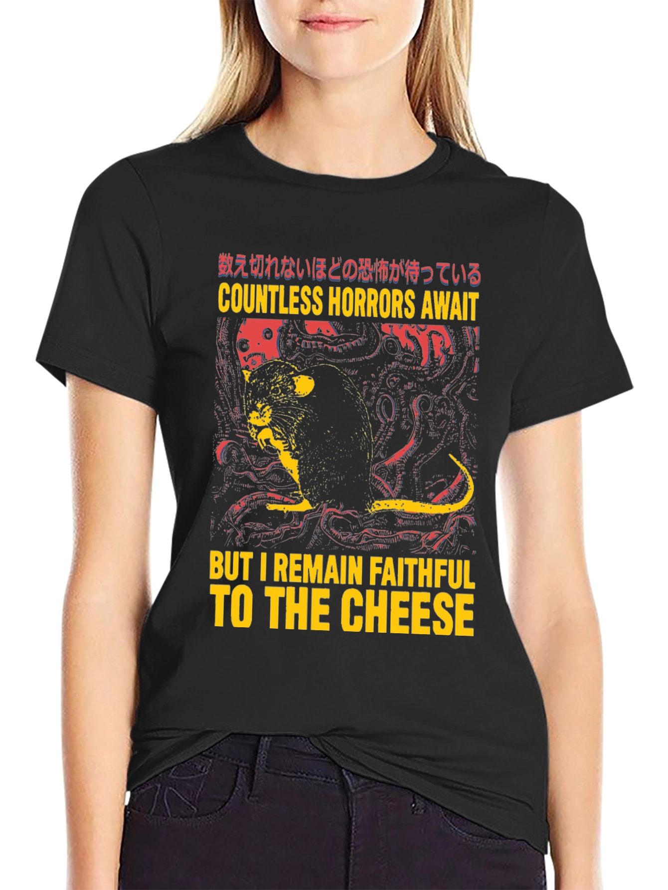 Countless Horrors Cheese Faithful Tee - 2
