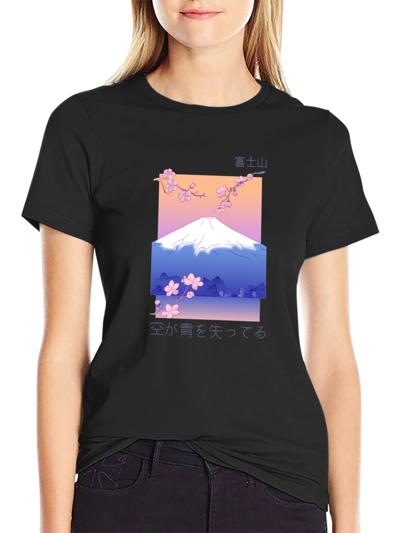 Black Japanese Mountain Graphic Tee - Stylish Black T-Shirt view 2