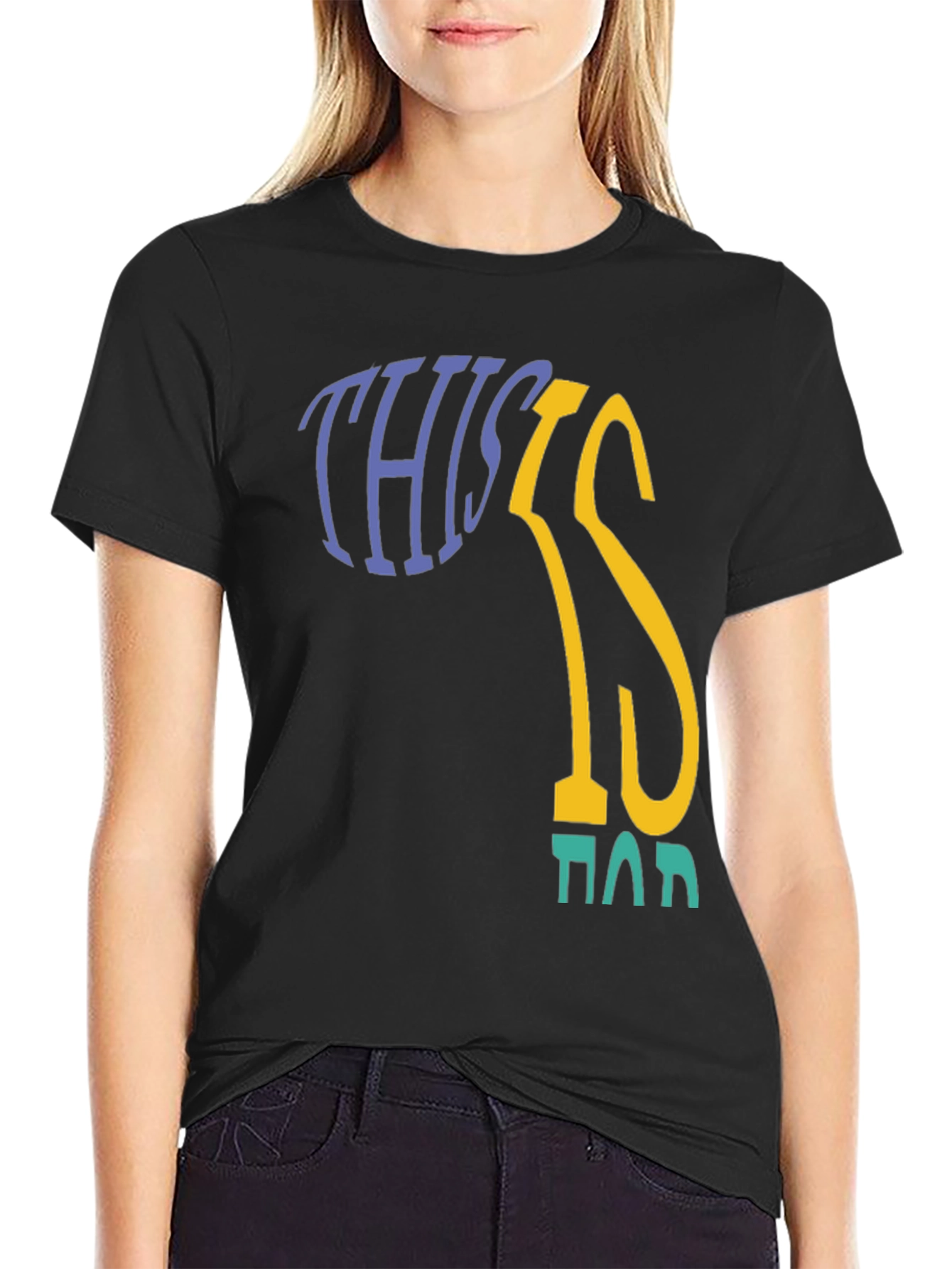 Black Unique Graphic T-Shirt - This is Rad view 2