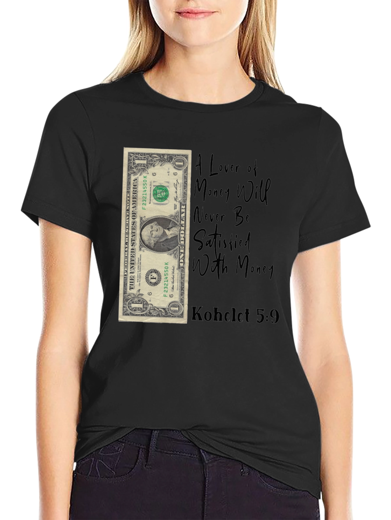 Black Money Lover T-Shirt - Kohelet 5:9 - Unisex view 2