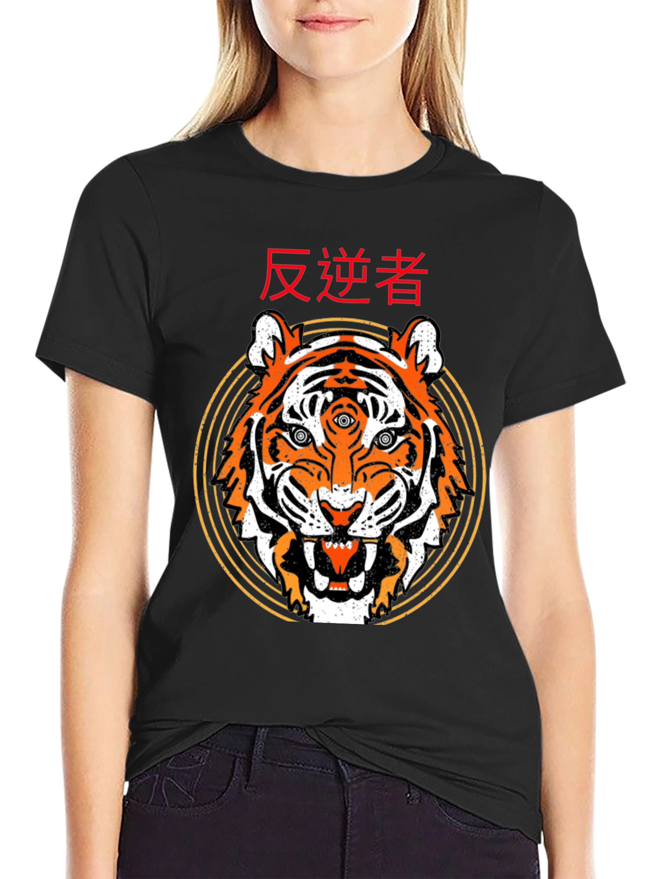 Black Third Eye Tiger Graphic Tee - Black Cotton T-Shirt view 2
