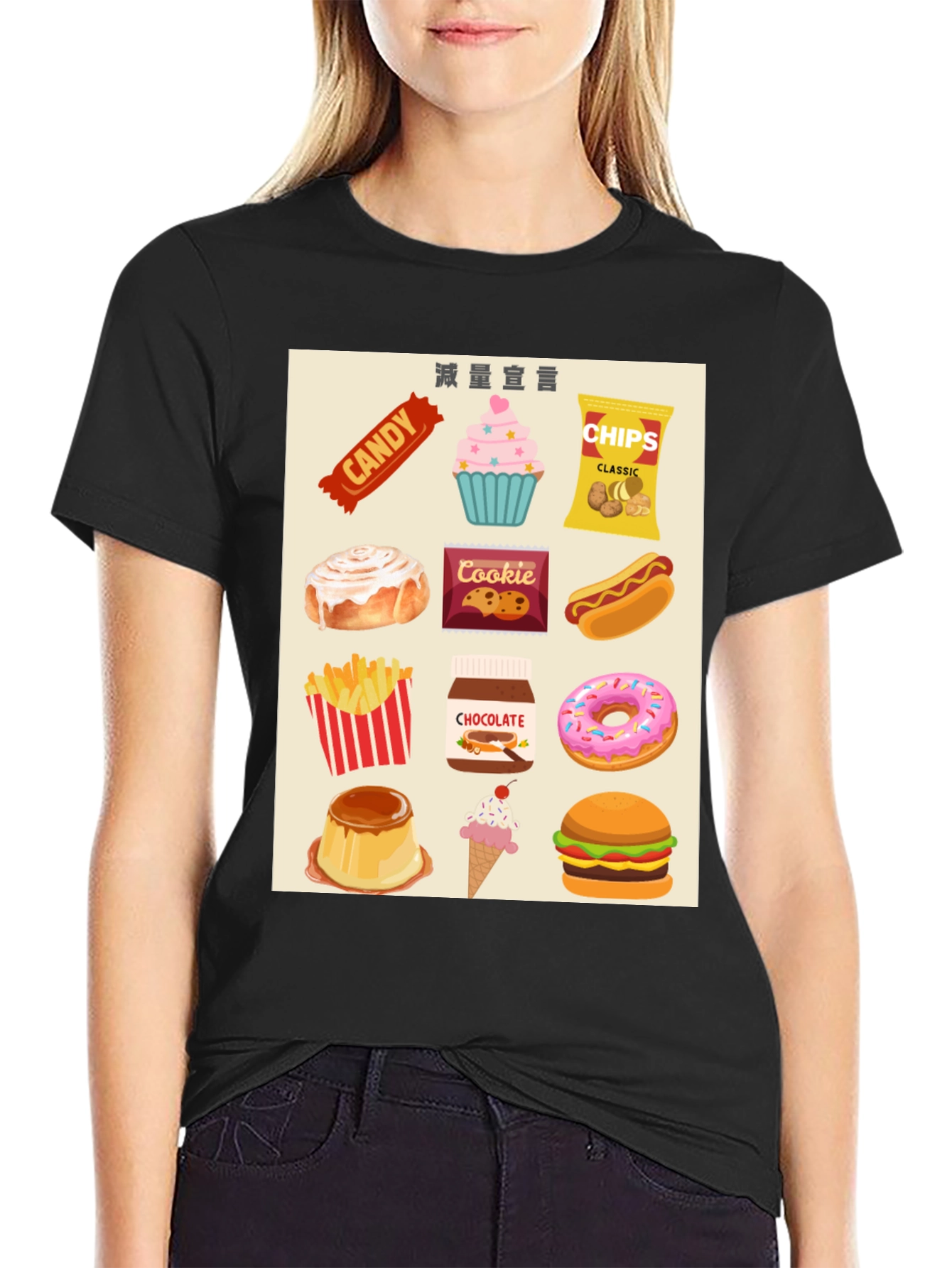 Black Sweet Tooth T-Shirt: Cartoon Foodie Tee view 2