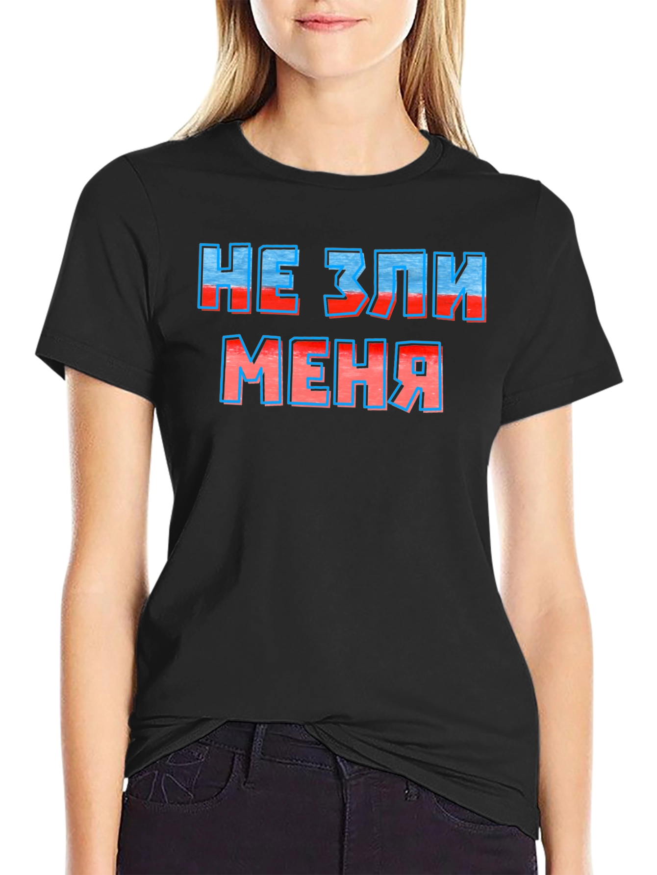 Black Men's Black T-Shirt with Russian "Don't Anger Me" Graphic view 2