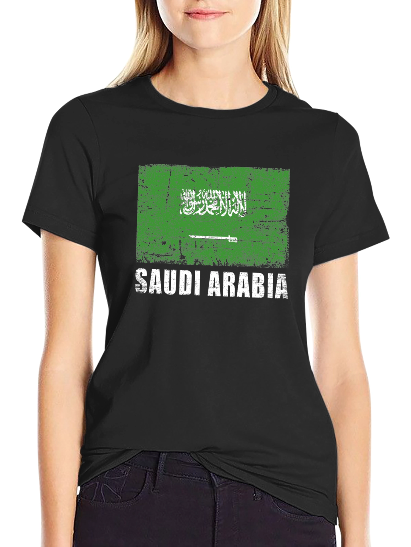 Saudi Arabia Flag T-Shirt - Distressed Design - 2