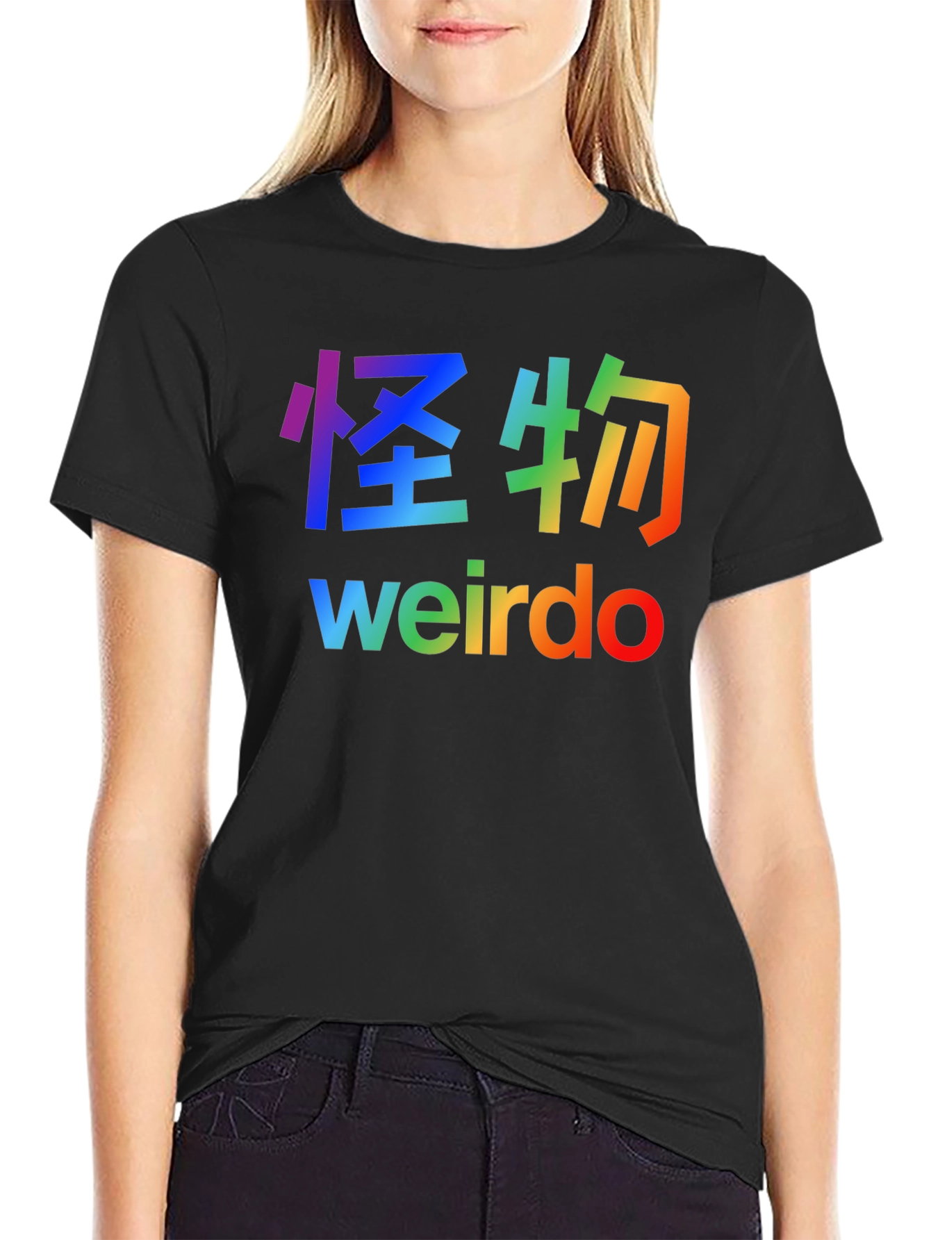 Black Rainbow Weirdo Graphic Tee - Black view 2