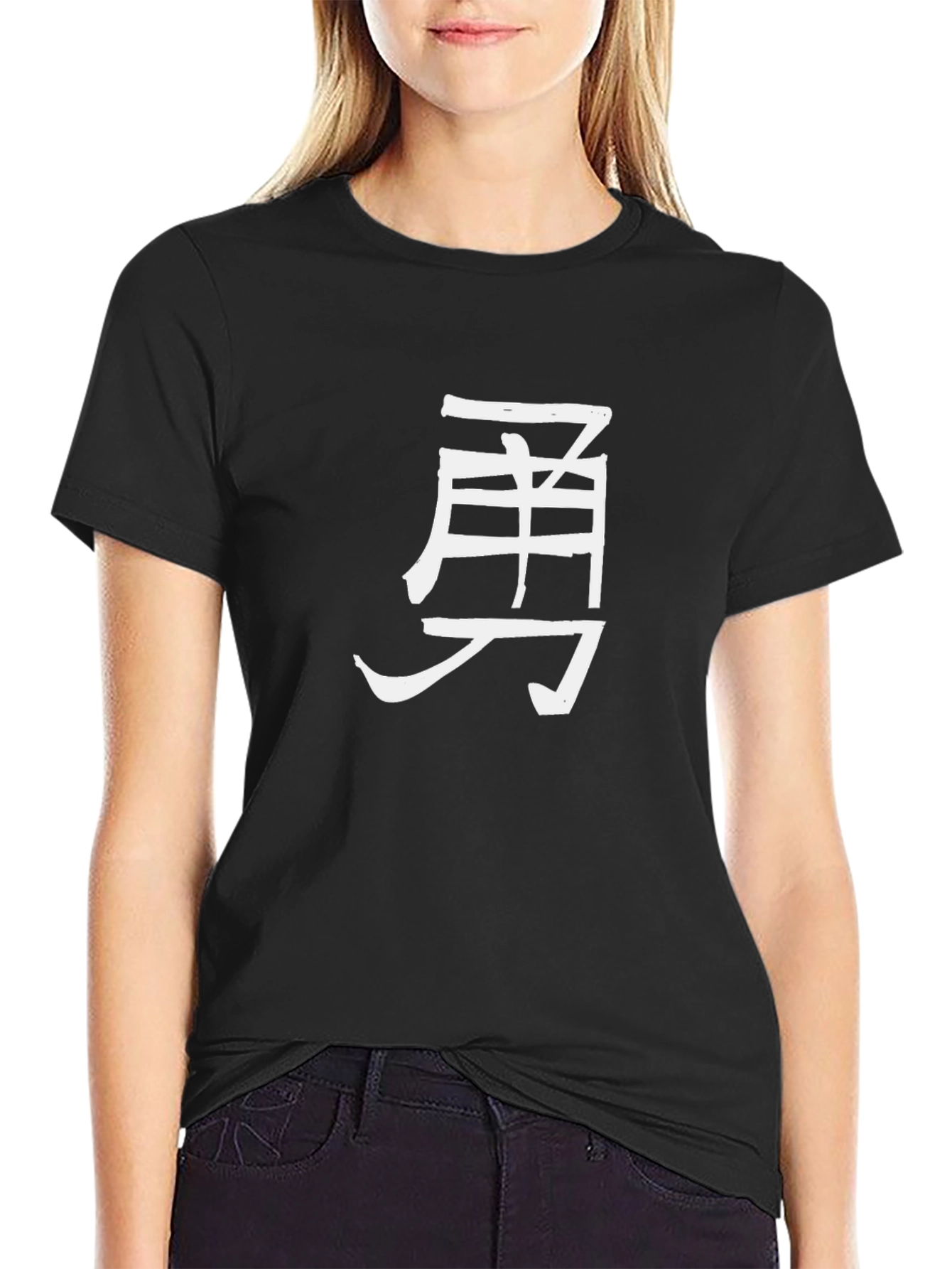 Black Men's Black T-Shirt with White Kanji Character view 2