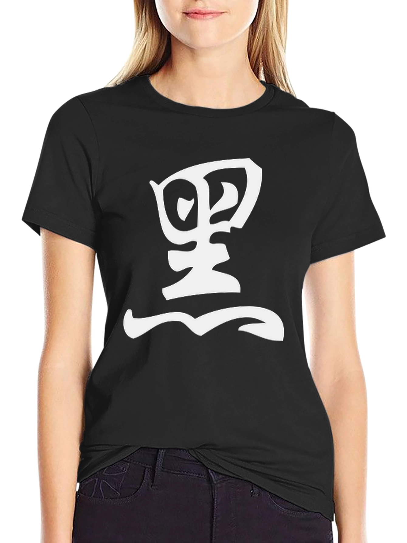 Black Black T-Shirt with Japanese Symbol view 2