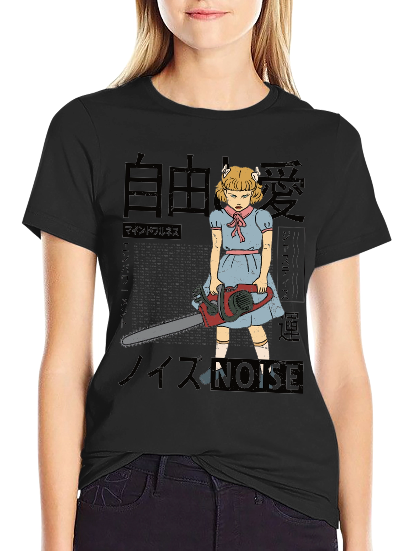 Black Horror Chainsaw Girl T-Shirt view 2