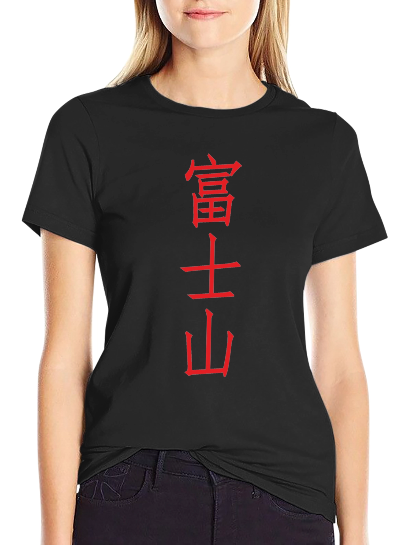 Black Japanese Kanji Graphic Tee - Black view 2
