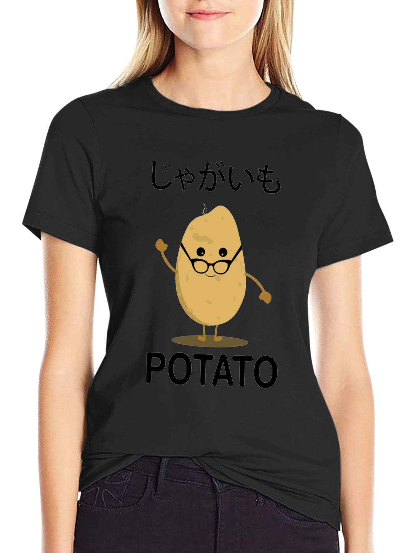 Black Potato Graphic T-Shirt - Cute & Comfy! view 2