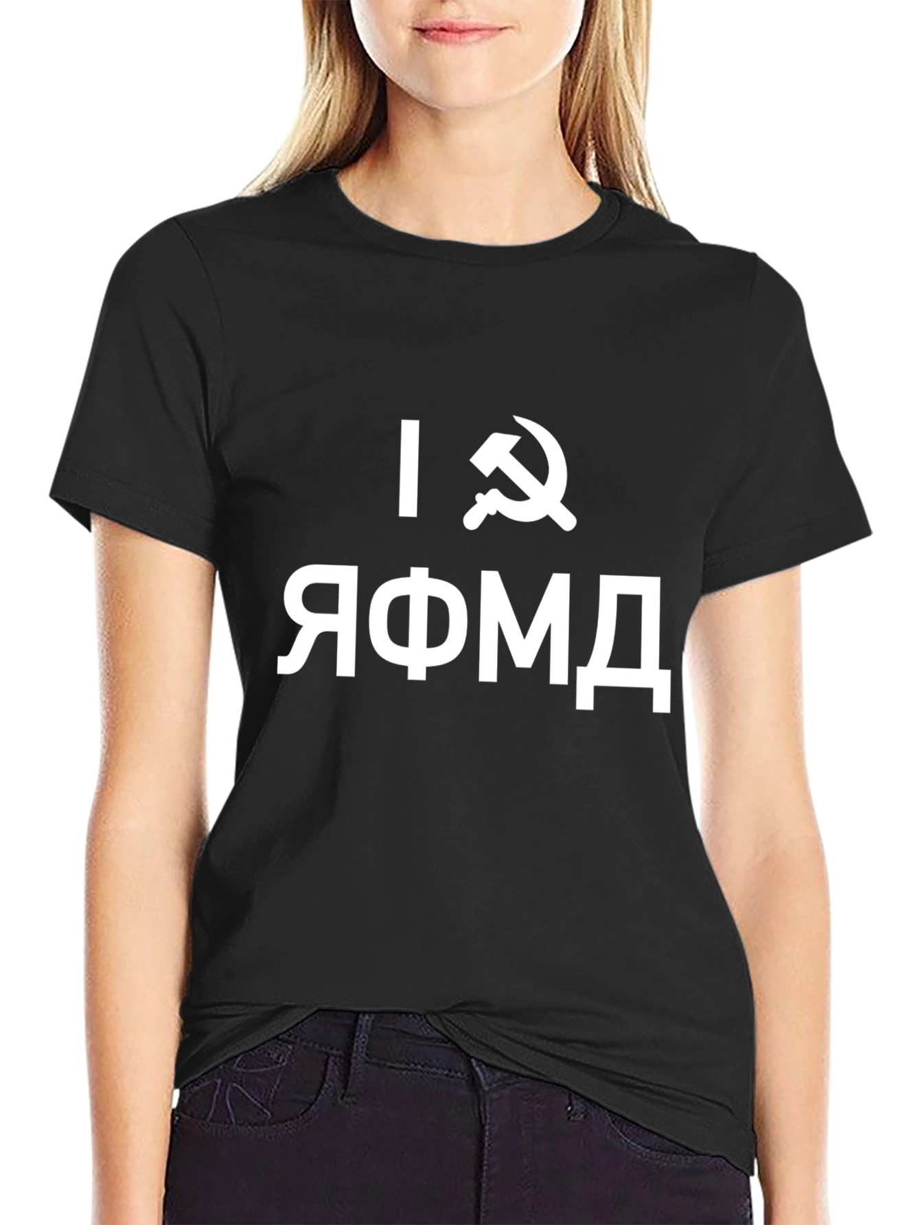 Black Black T-Shirt with Hammer and Sickle Design view 2