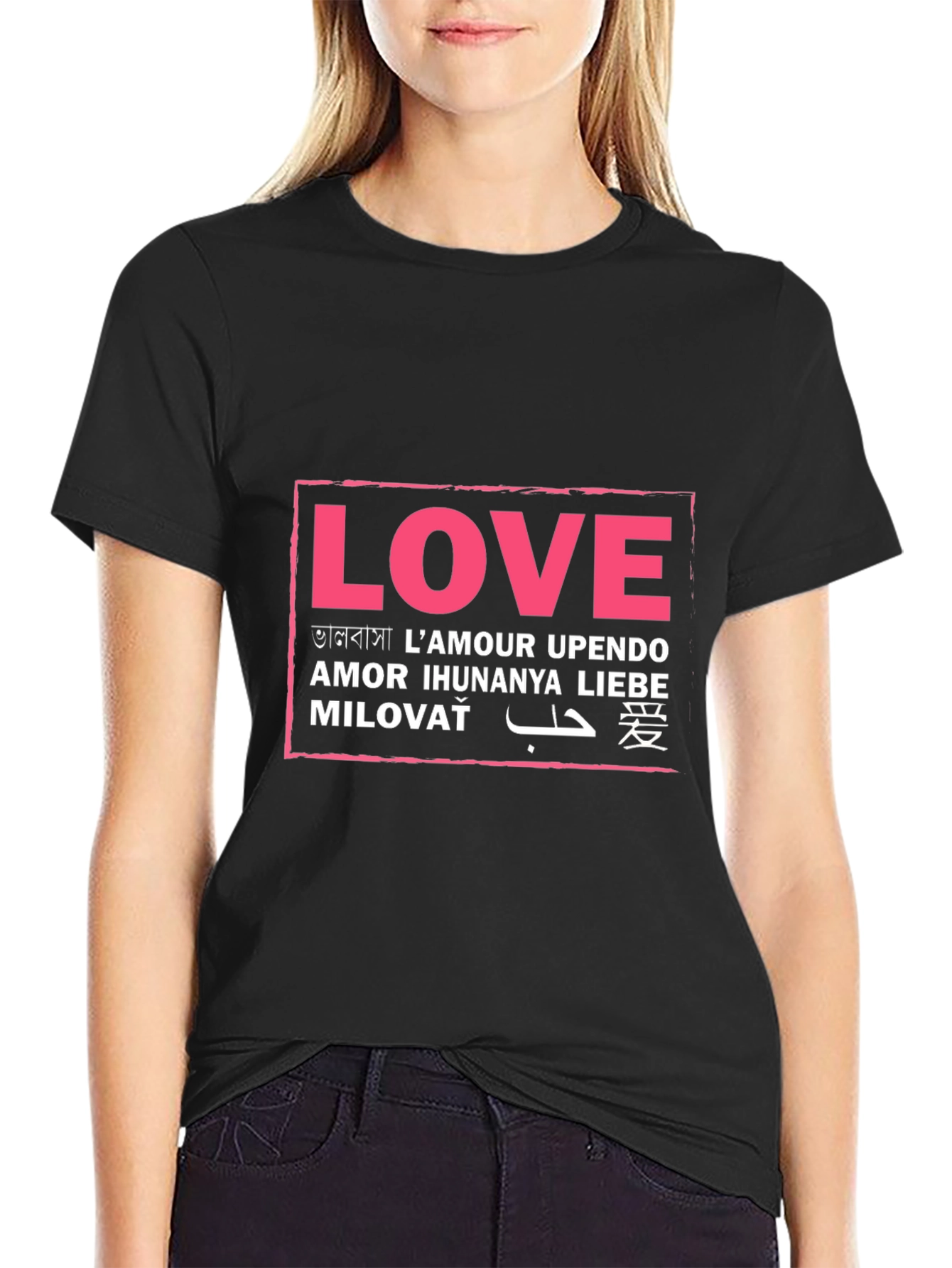 Black Love Around the World T-Shirt view 2