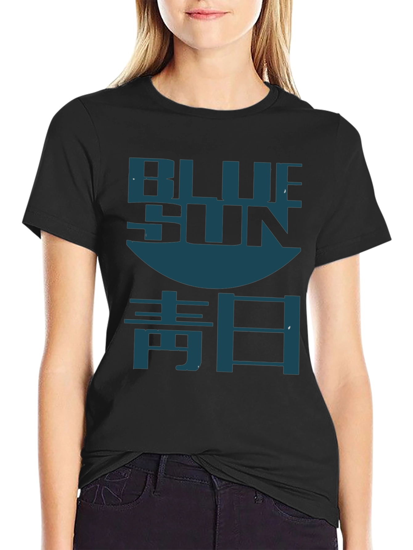 Black Blue Sun T-Shirt - Stylish Graphic Tee view 2