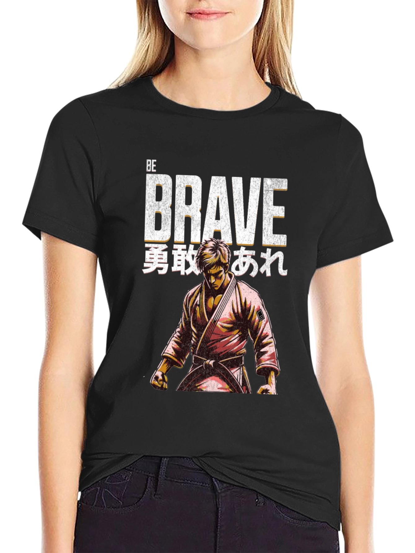 Be Brave Martial Arts T-Shirt - 2