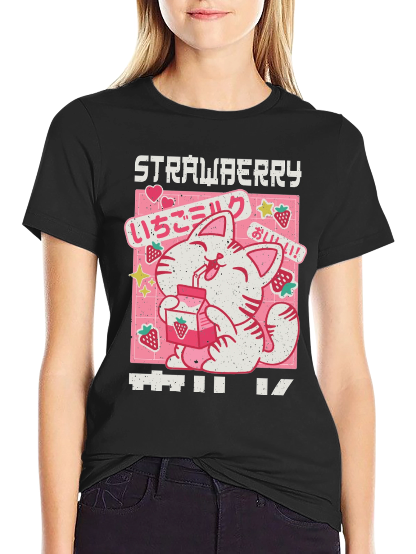 Black Strawberry Milk Kawaii Cat Graphic Tee view 2