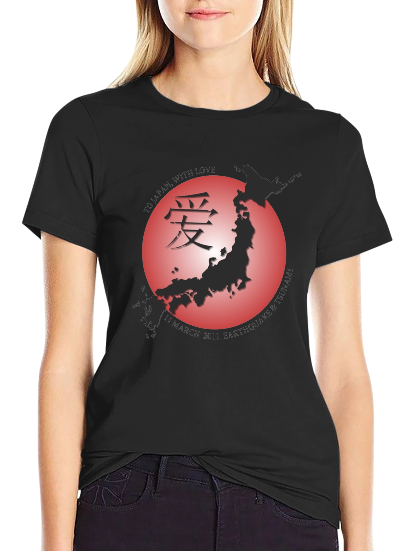 Black Japan Earthquake T-Shirt - Limited Edition view 2