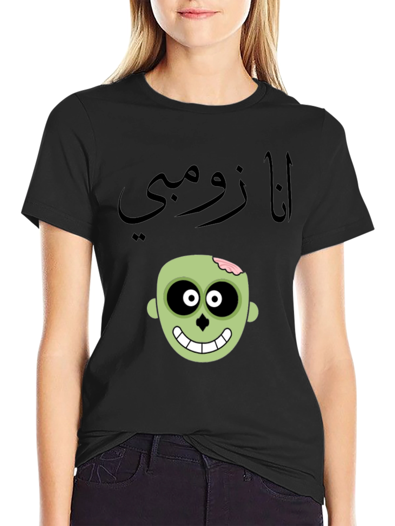 Black Funny "I Am Zombie" T-Shirt - Unique Graphic Tee view 2