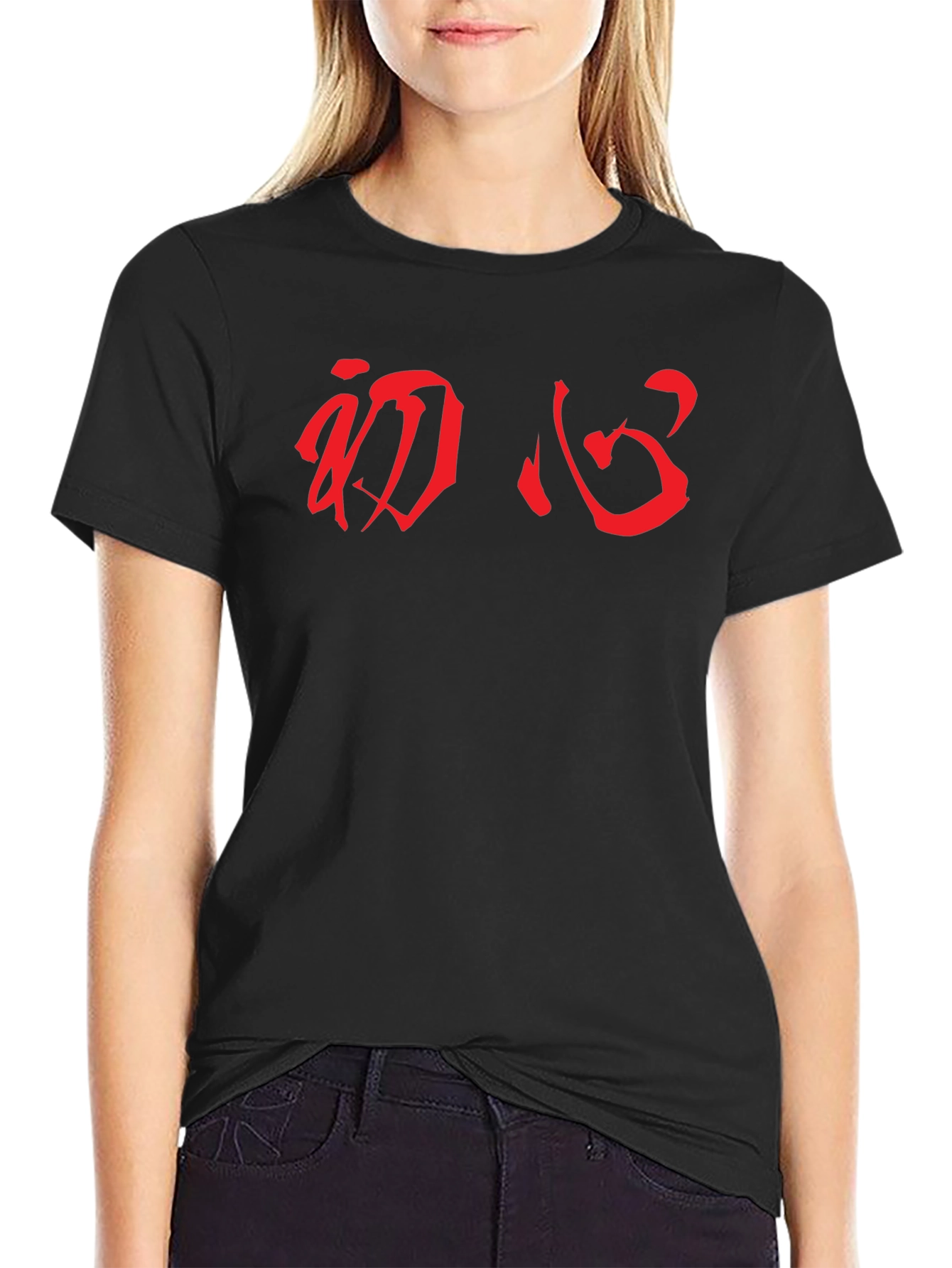 Black Red Kanji Black T-Shirt - Men's Graphic Tee view 2