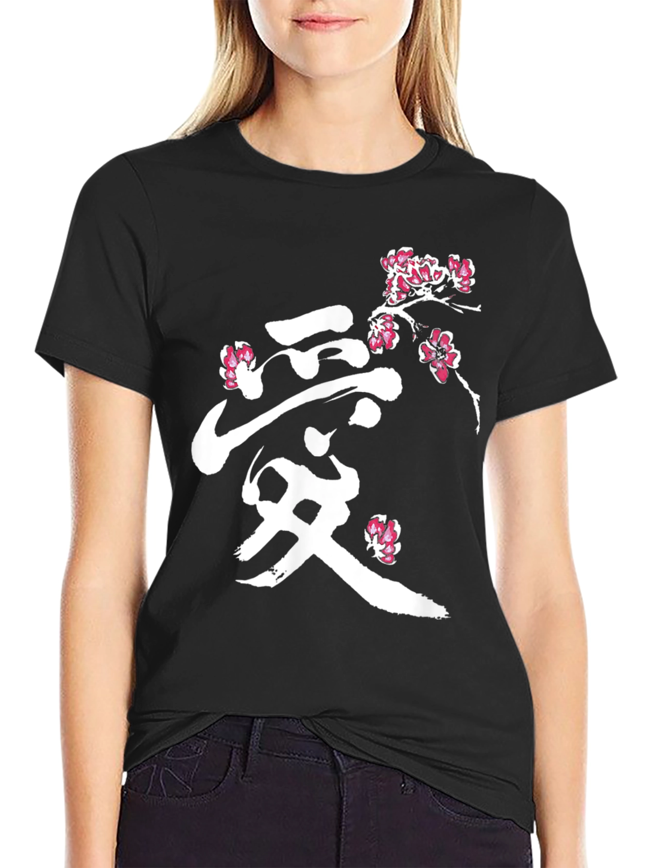 Black Japanese Love Cherry Blossom Men's T-Shirt view 2