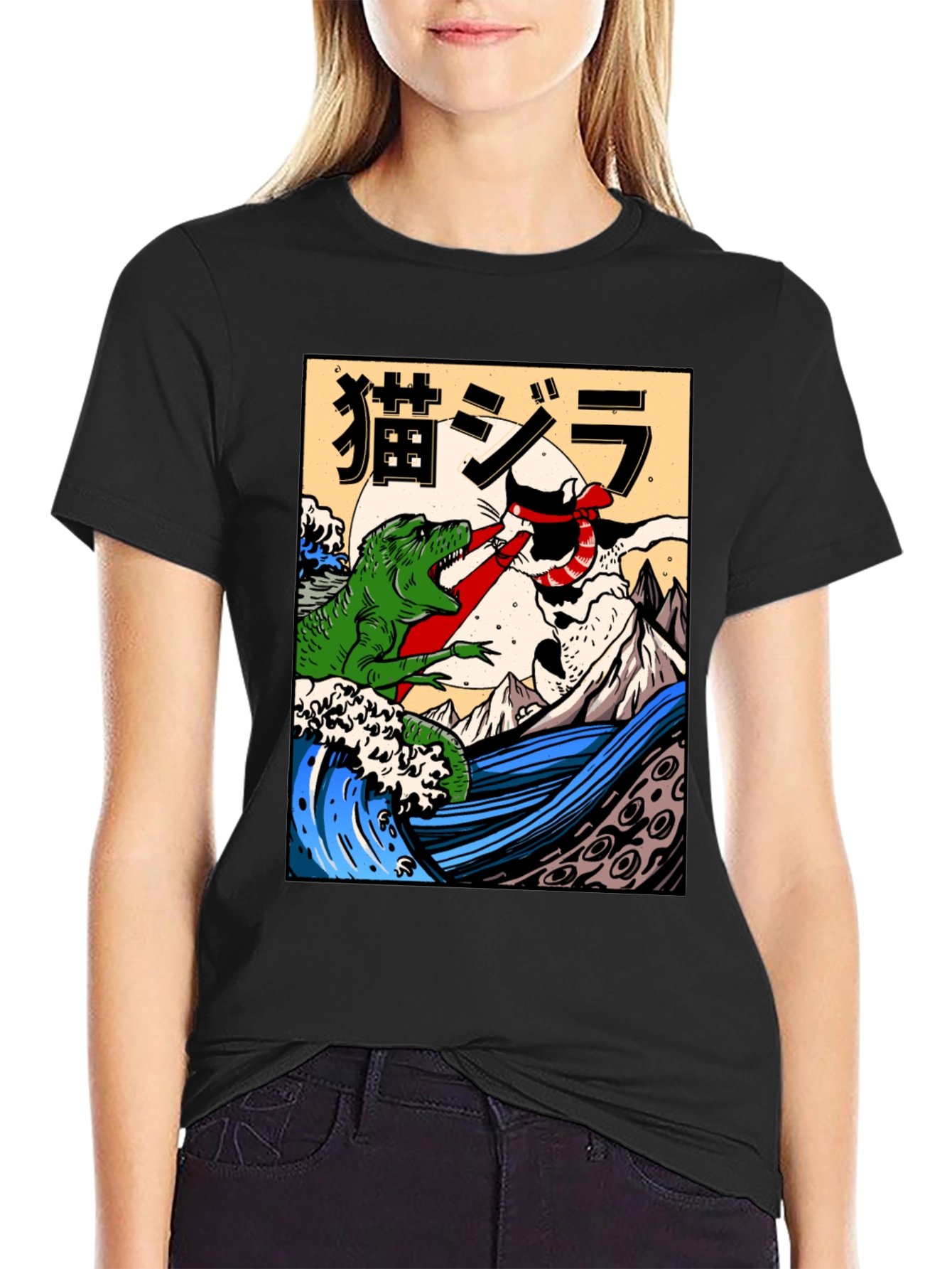 Black Cat-Zilla Graphic T-Shirt view 2