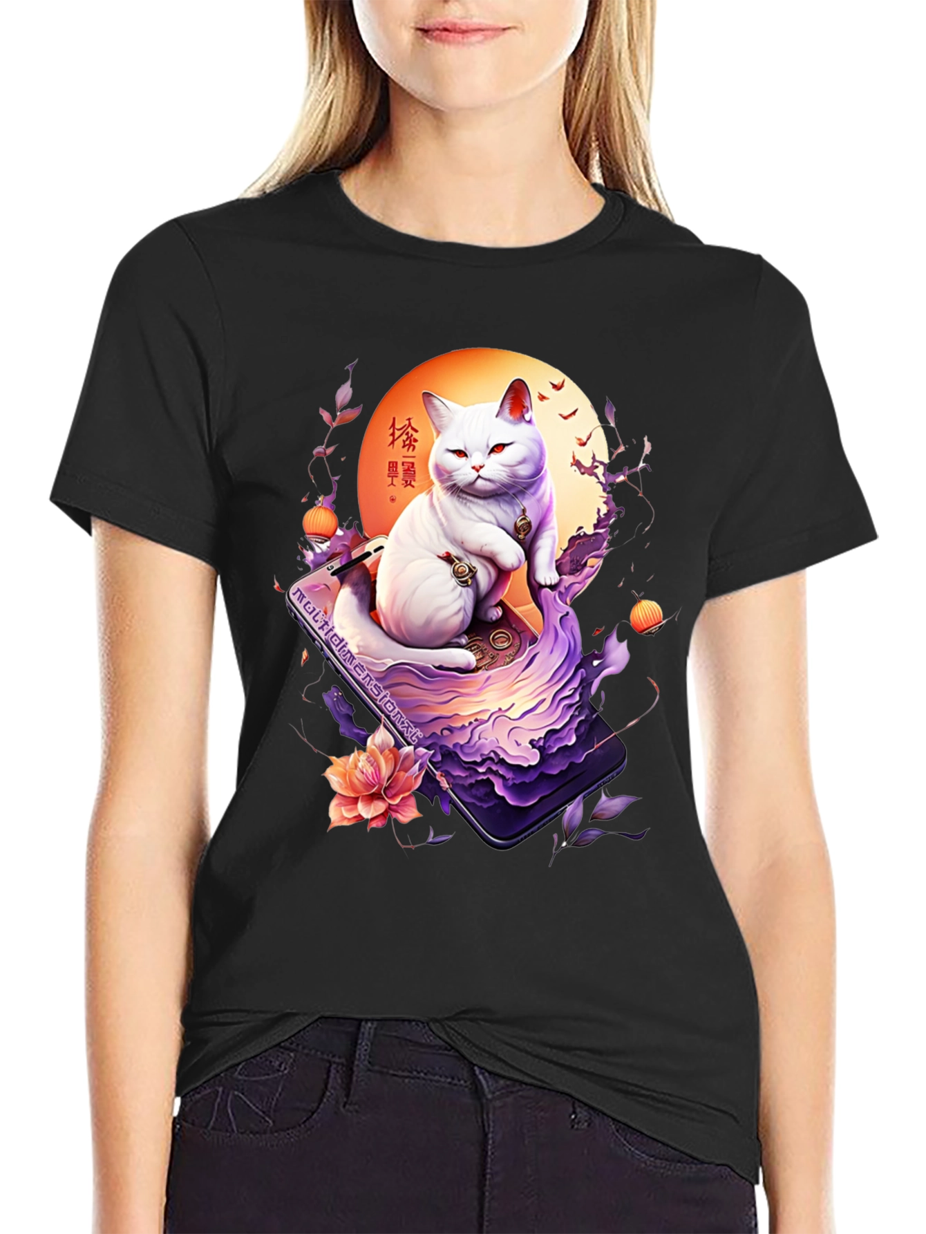 Black Mystical Cat T-Shirt - Japanese Art Style view 2