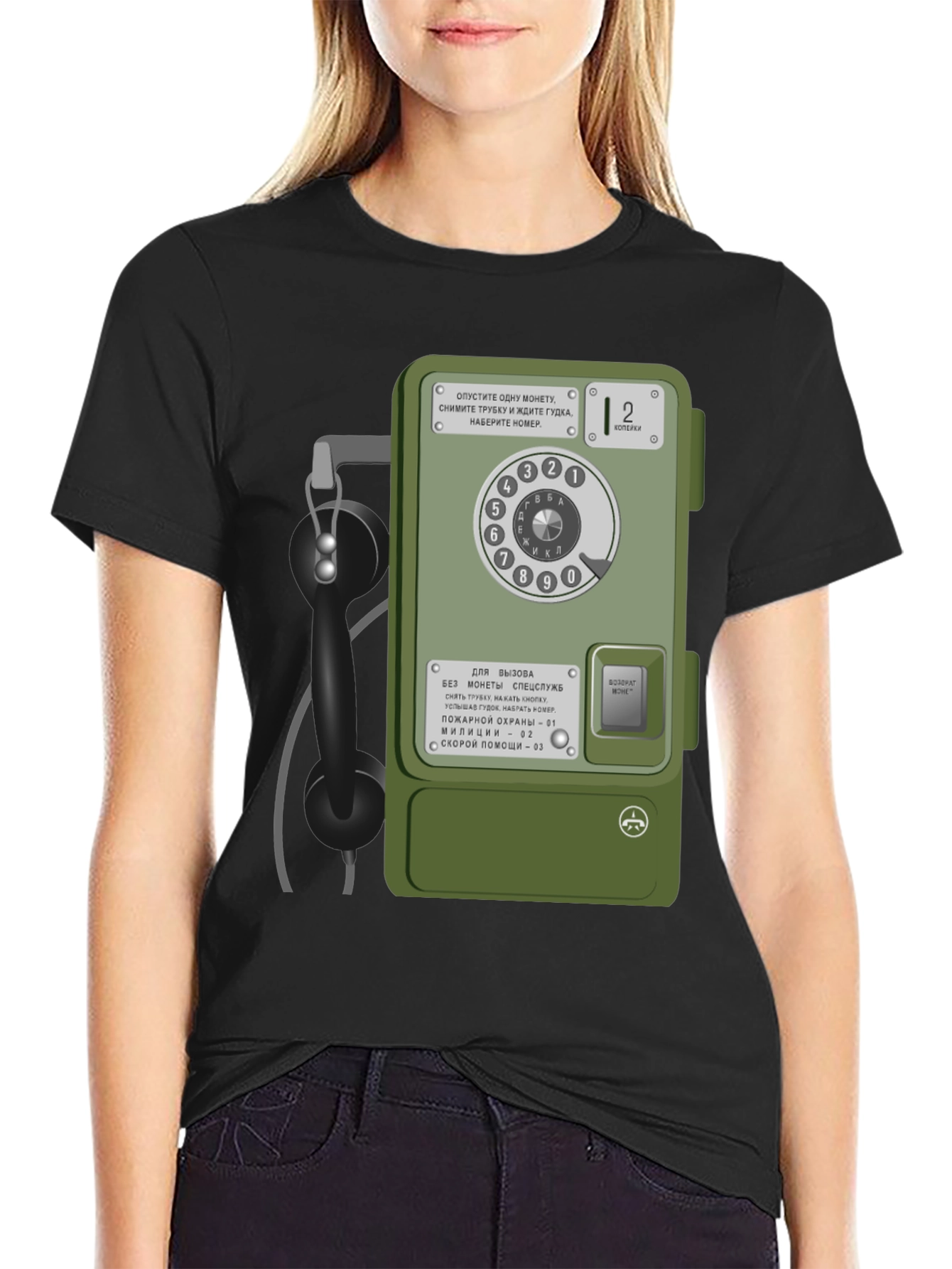 Black Retro Russian Payphone T-Shirt view 2