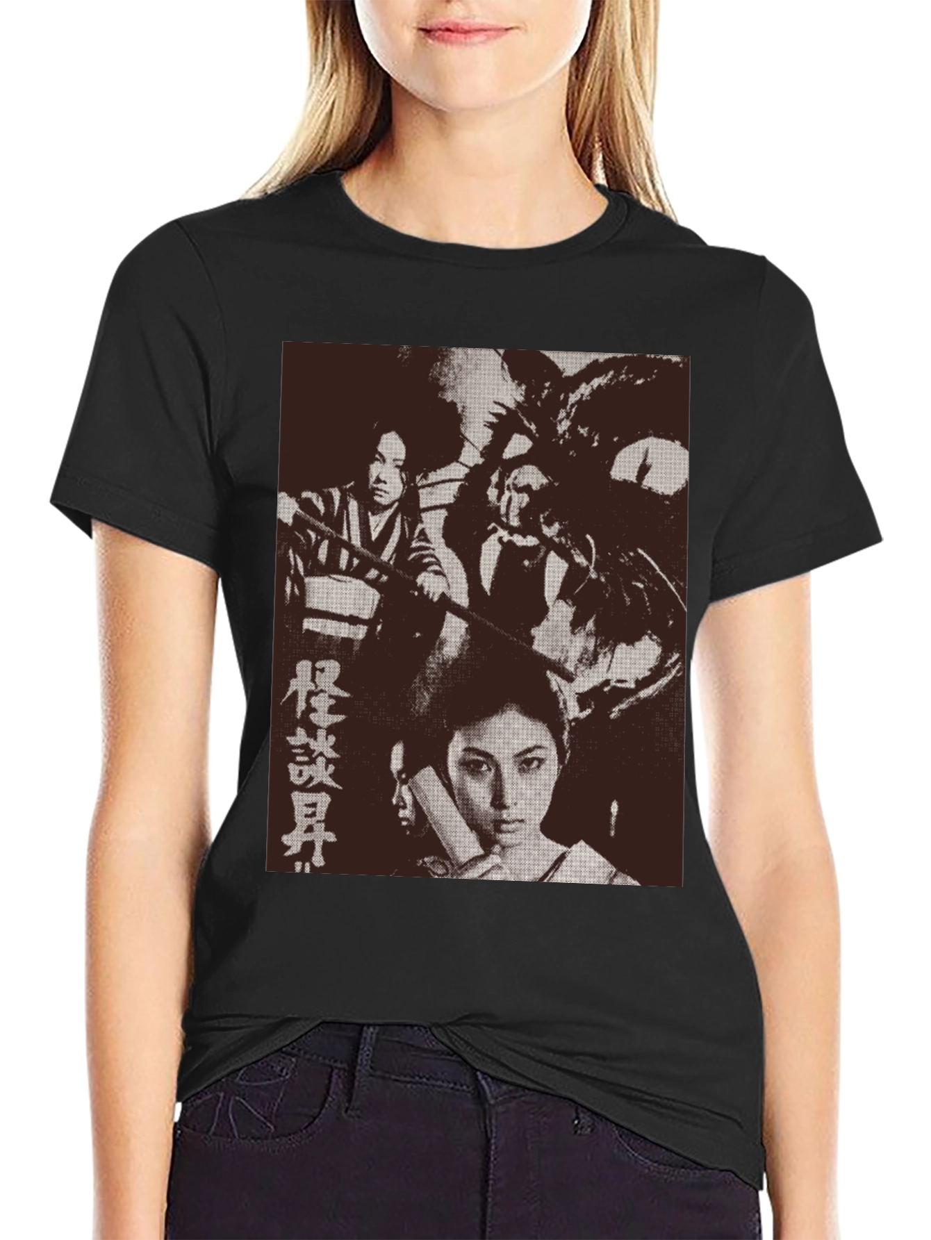 Black Japanese Horror Movie Graphic Tee - Black view 2