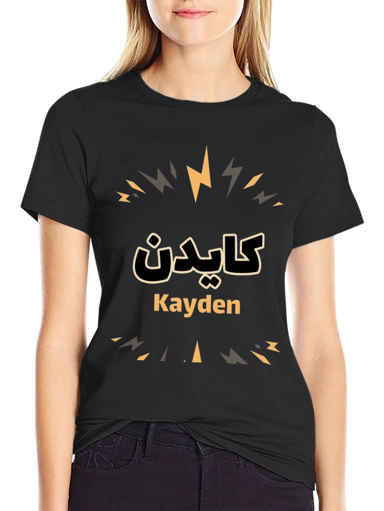Black Kayden Personalized Graphic T-Shirt - Custom Name Tee view 2
