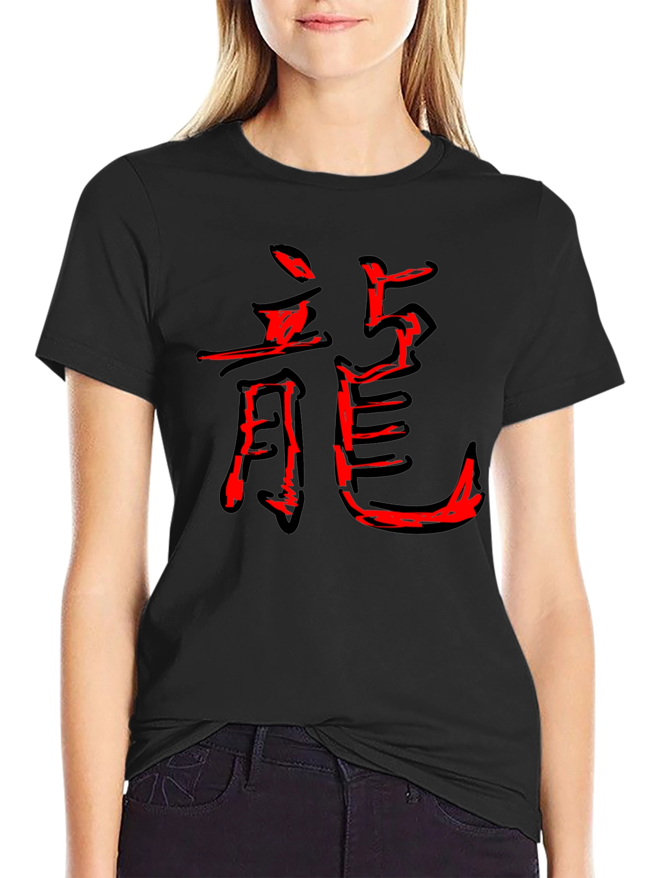 Black Men's Black T-Shirt with Red Dragon Symbol view 2