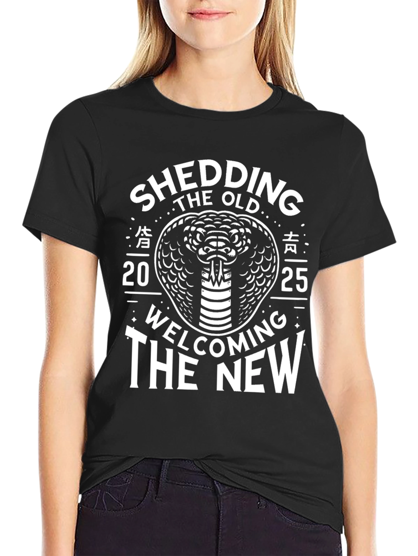 Shedding the Old, Welcoming the New Snake T-Shirt - 2