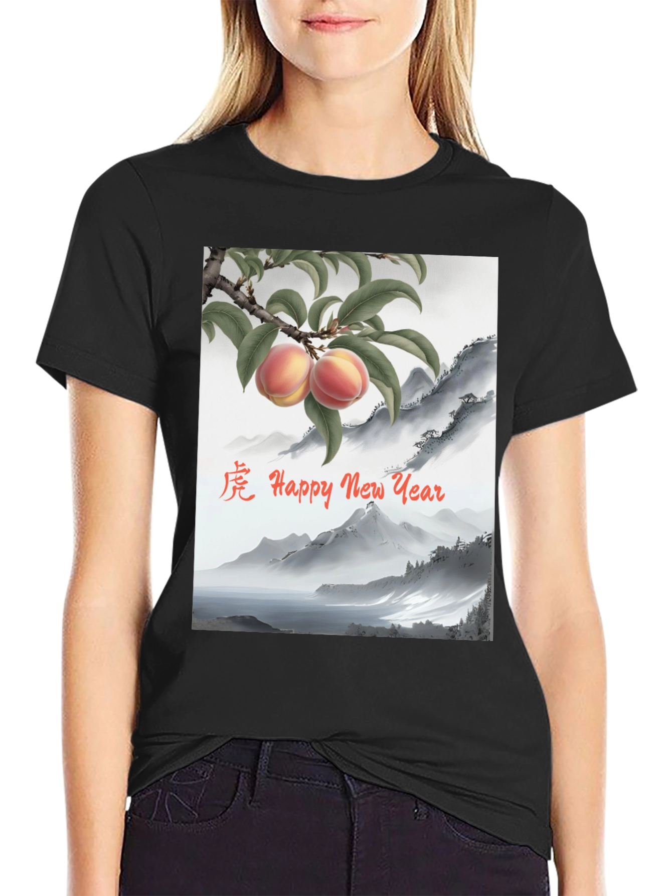 Black Chinese New Year Peach T-Shirt - Black view 2